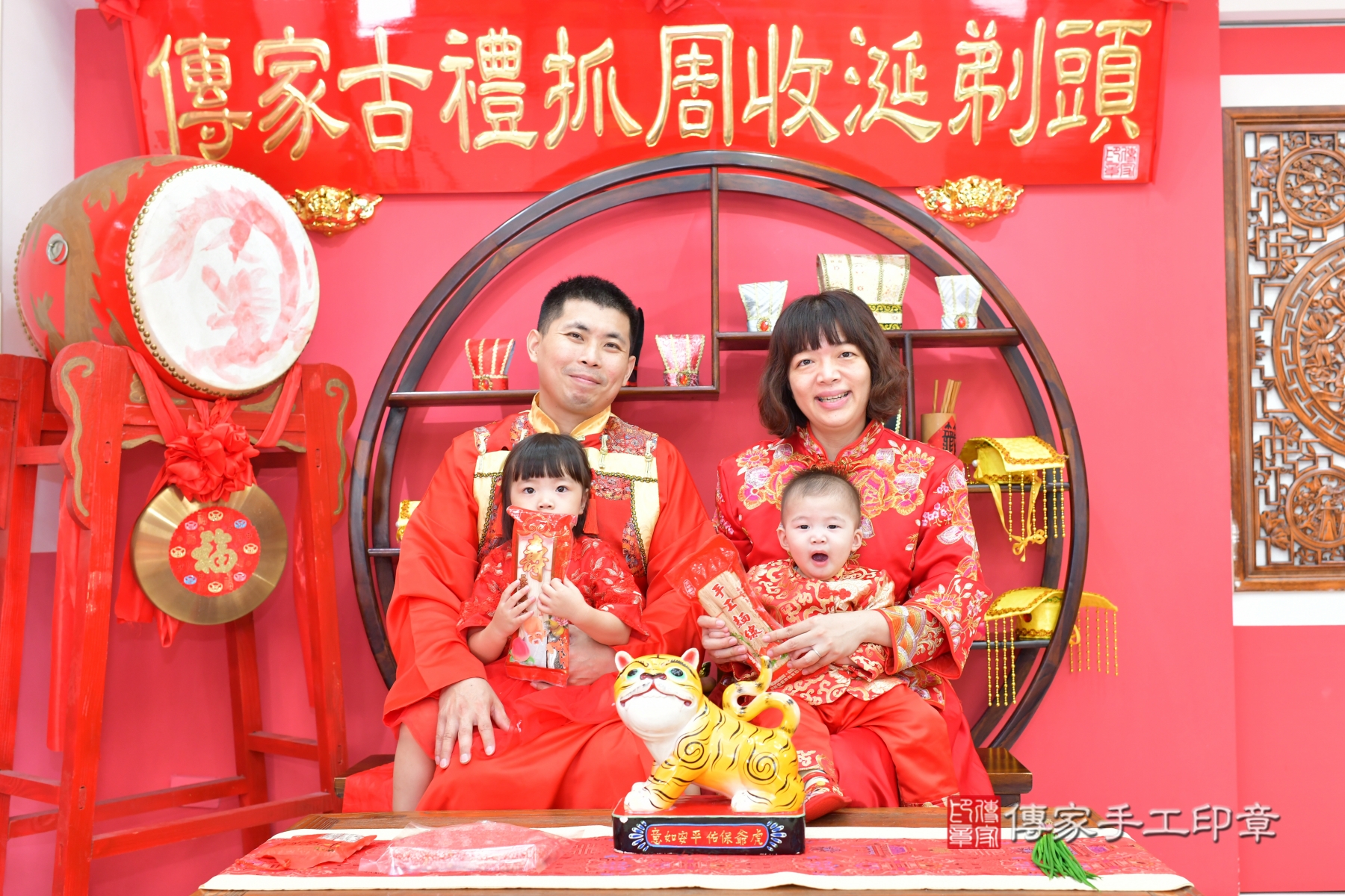 傳家手工印章台中店、抓周 傳家手工印章台中店、抓周