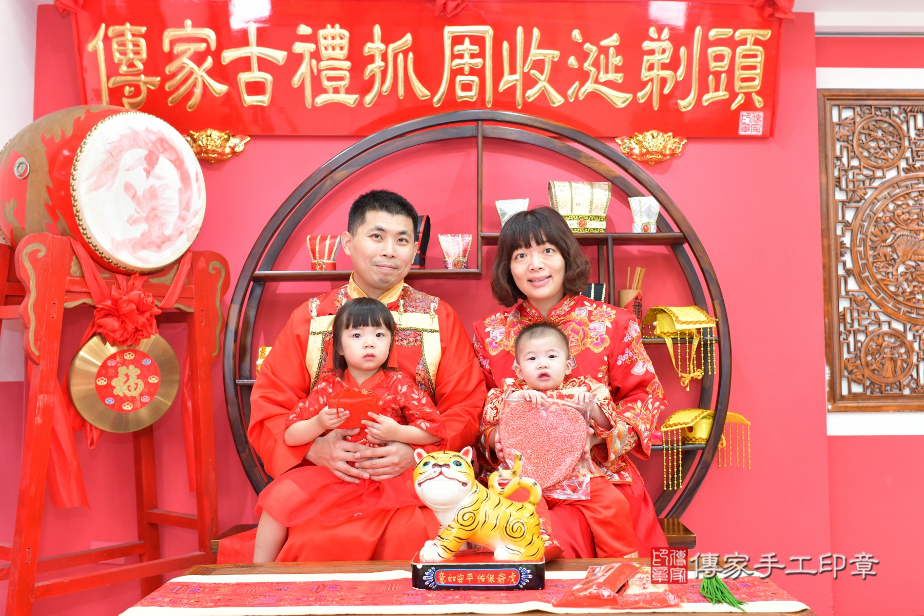 傳家手工印章台中店、抓周 傳家手工印章台中店、抓周