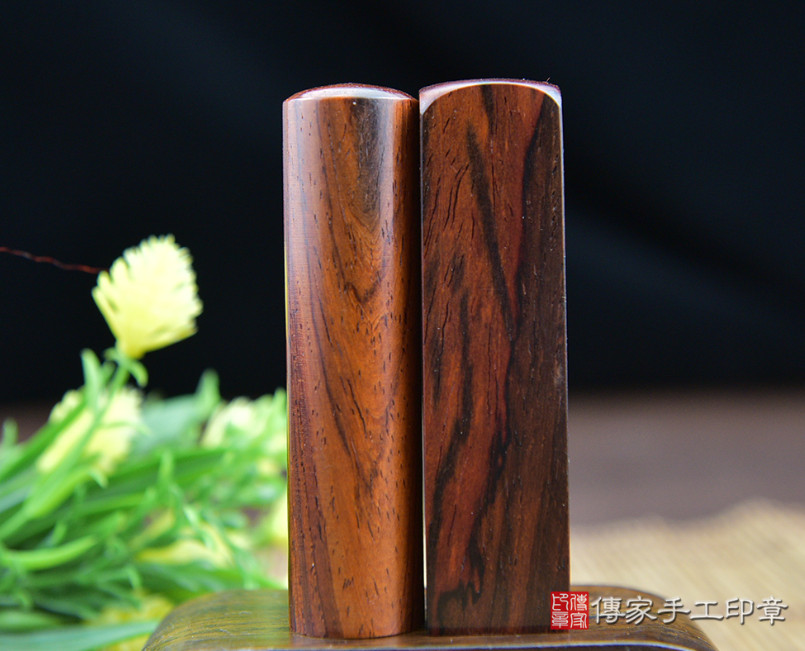 顧客滿意推薦開運公司印章-台中市潭子區-呂小姐2025.12.04 顧客滿意推薦開運公司印章-台中市潭子區-呂小姐2025.12.04