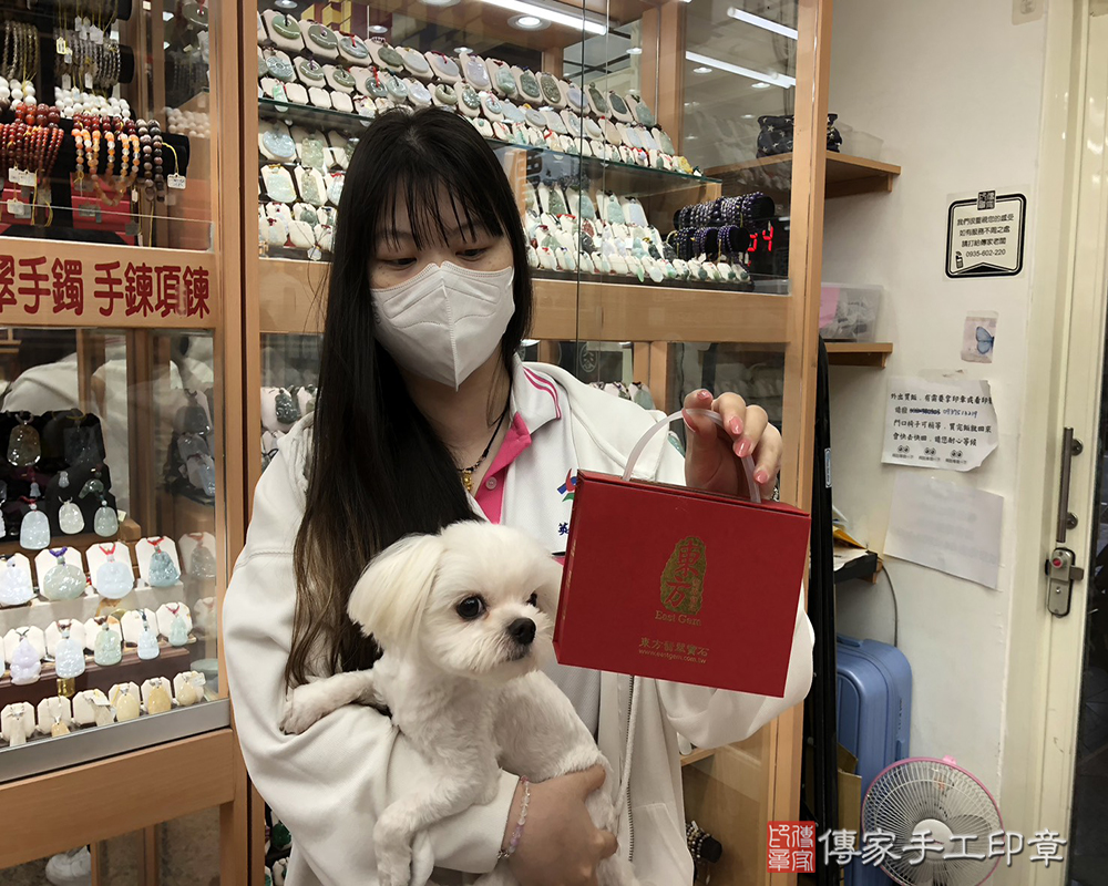 顧客滿意推薦開運個人印章-台中市大雅區-李小姐2025.12.01