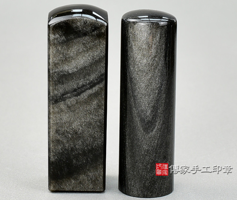 顧客滿意推薦開運個人印章-新北市中和區-劉小姐2025.12.08 顧客滿意推薦開運個人印章-新北市中和區-劉小姐2025.12.08