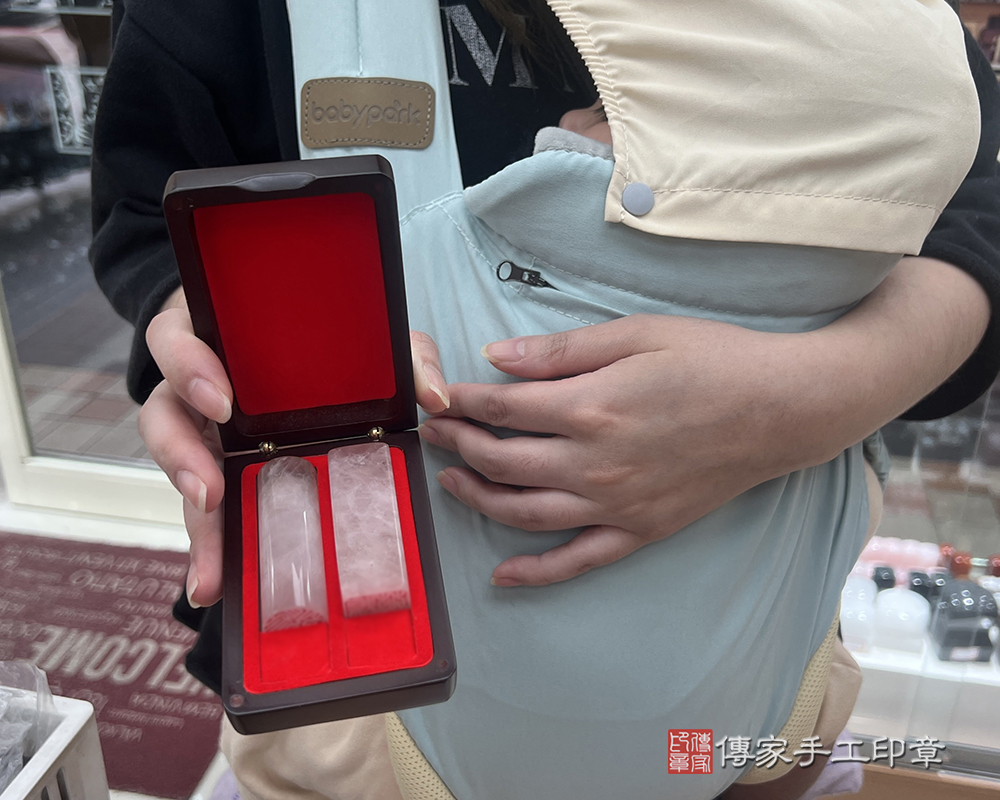 顧客滿意推薦開運臍髮印章-台北市中山區-許小姐2025.12.15