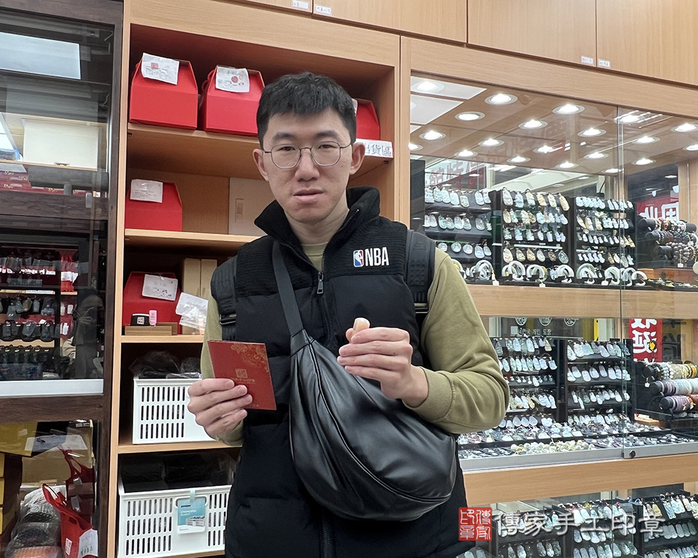 顧客滿意推薦開運個人印章-台北市大同區-何先生2025.12.15