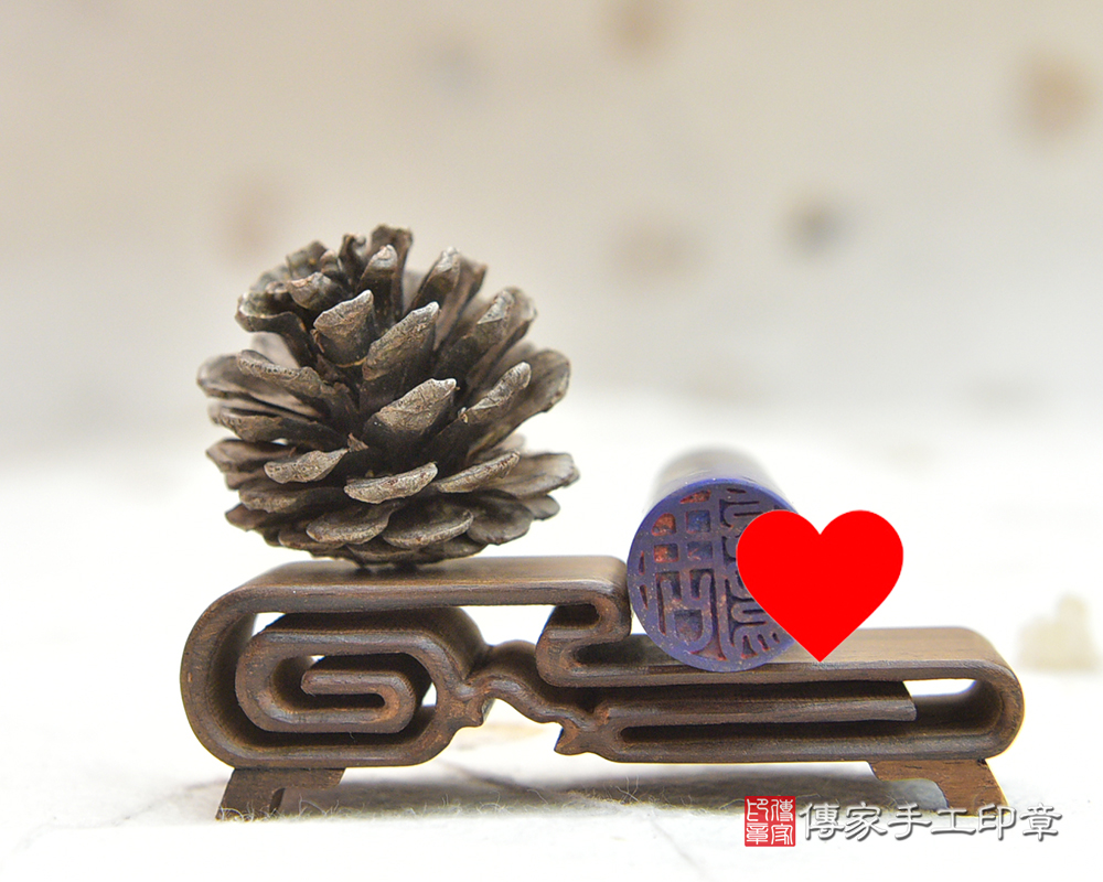 阿富汗青石全手工噴砂阿富汗青金石個人印章、阿富汗青金石開運印章阿富汗青金石個人印鑑、阿富汗青金石印鑑章(傳家印章桃園店114.12.26)