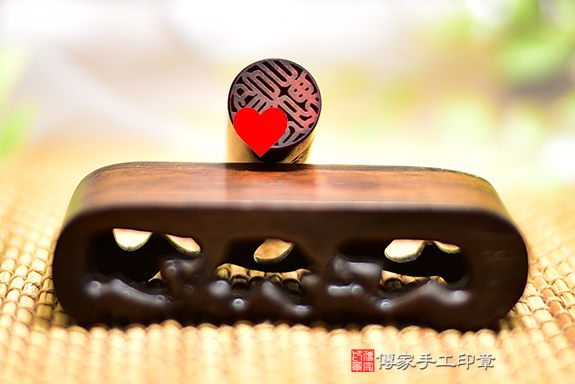 雞血紅木臍帶章 傳家手工印章桃園店2025.12.31