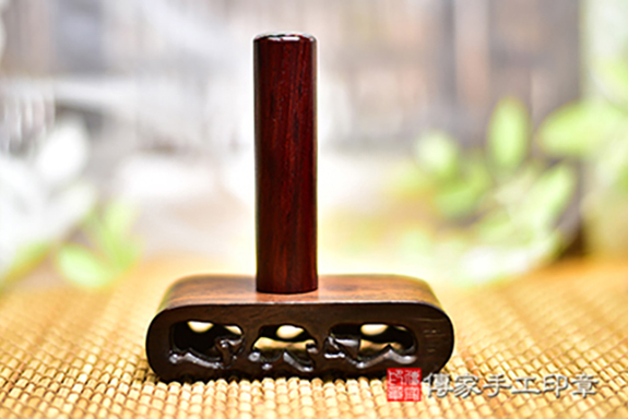 雞血紅木臍帶章 傳家手工印章桃園店2025.12.31