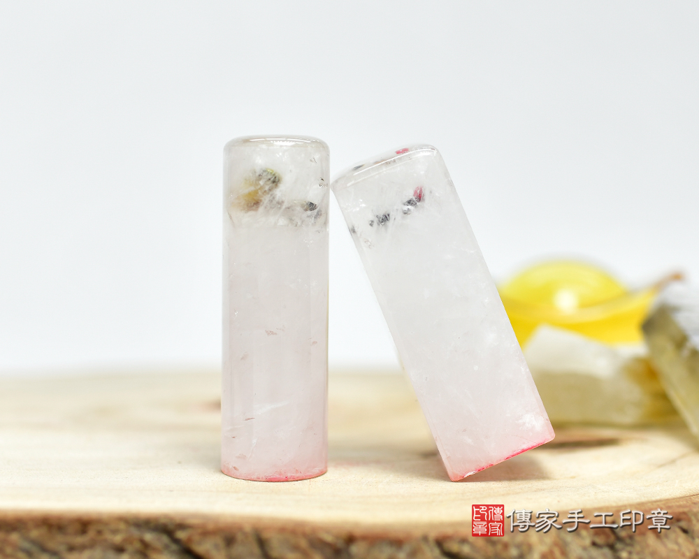 淨化磁場、正能量的白水晶 傳家手工印章 新竹店 114.12.27 淨化磁場、正能量的白水晶 傳家手工印章 新竹店 114.12.27