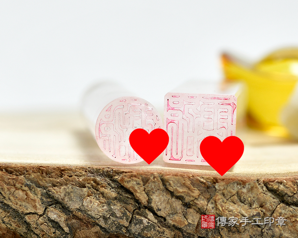 淨化磁場、正能量的白水晶 傳家手工印章 新竹店 114.12.27 淨化磁場、正能量的白水晶 傳家手工印章 新竹店 114.12.27