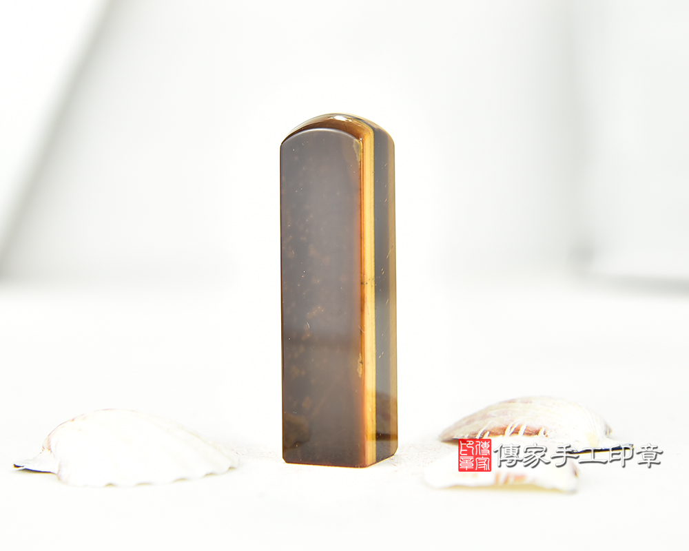 閃閃發光又沉穩霸氣的黃虎眼石 傳家手工印章 台中店 115.1.2