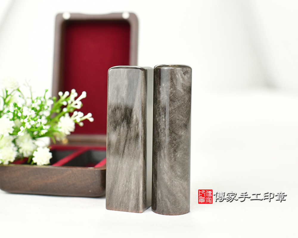 閃閃發光星河瀑布 銀曜石臍帶印章、胎毛印章、發財章 傳家手工印章台中店115.1.2