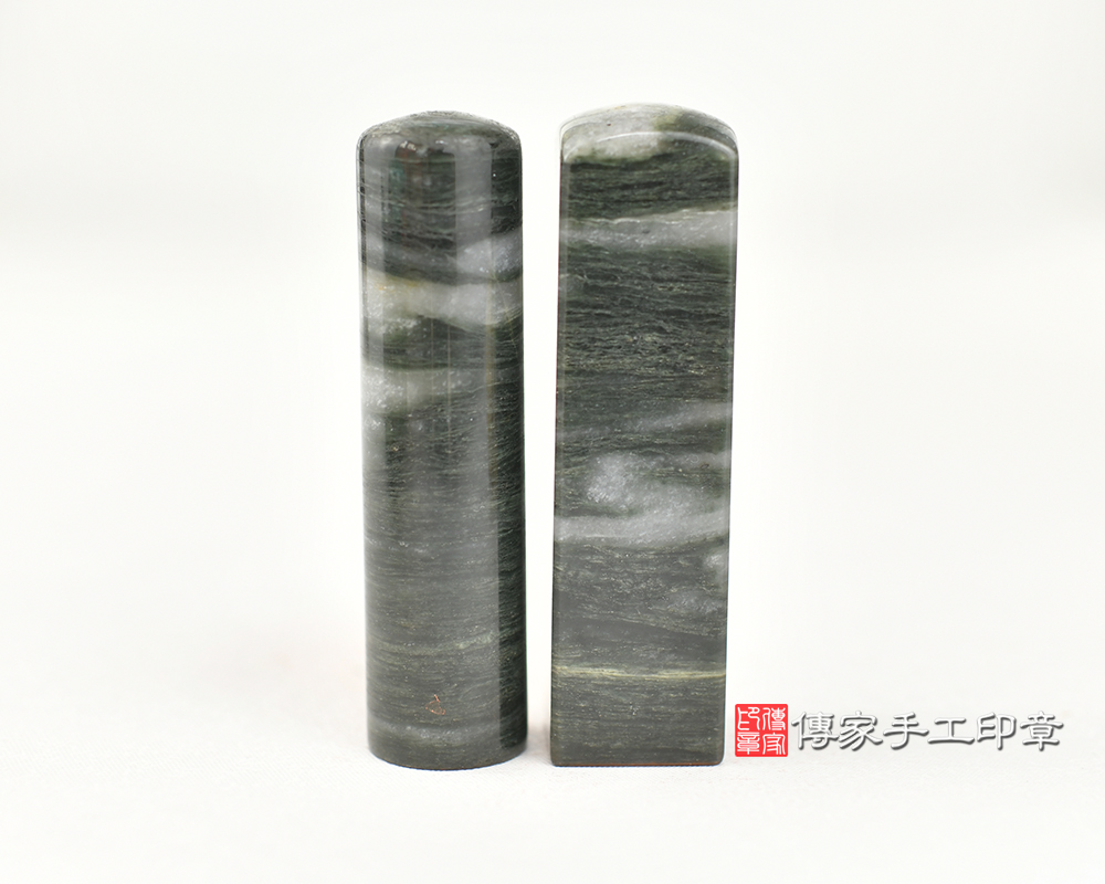 綠髮彩玉 開運個人印章 銀行印鑑 傳家手工印章台中店115.1.2