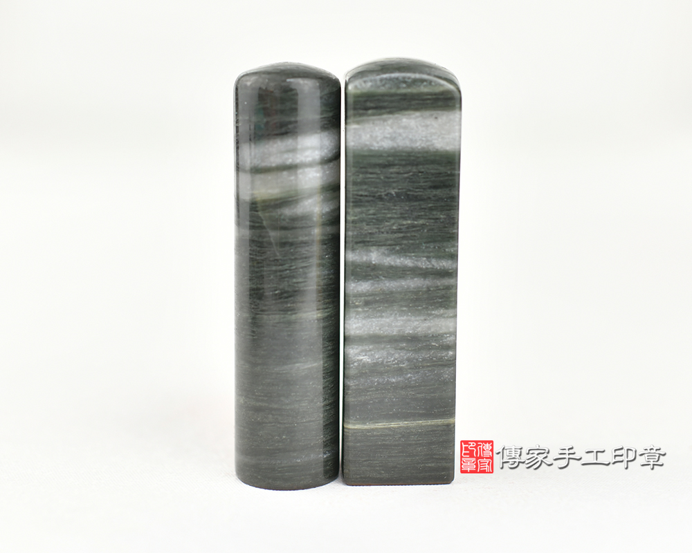 綠髮彩玉 開運個人印章 銀行印鑑 傳家手工印章台中店115.1.2