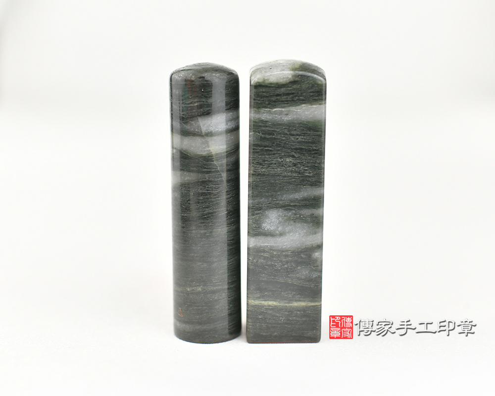 綠髮彩玉 開運個人印章 銀行印鑑 傳家手工印章台中店115.1.2