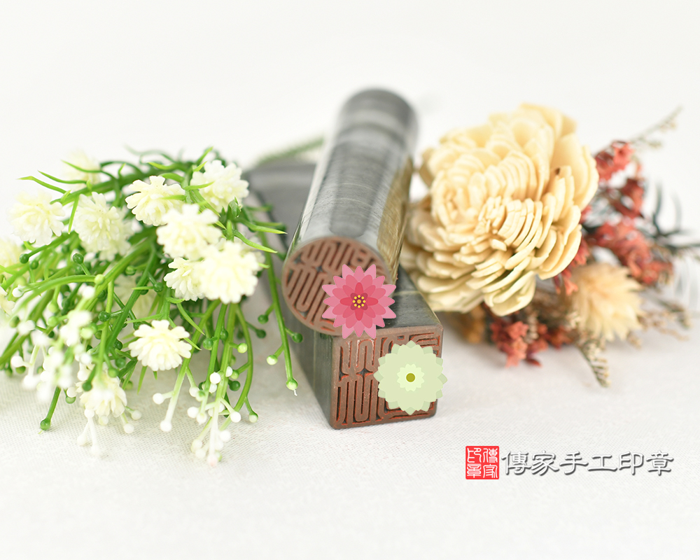 綠髮彩玉 開運個人印章 銀行印鑑 傳家手工印章台中店115.1.2