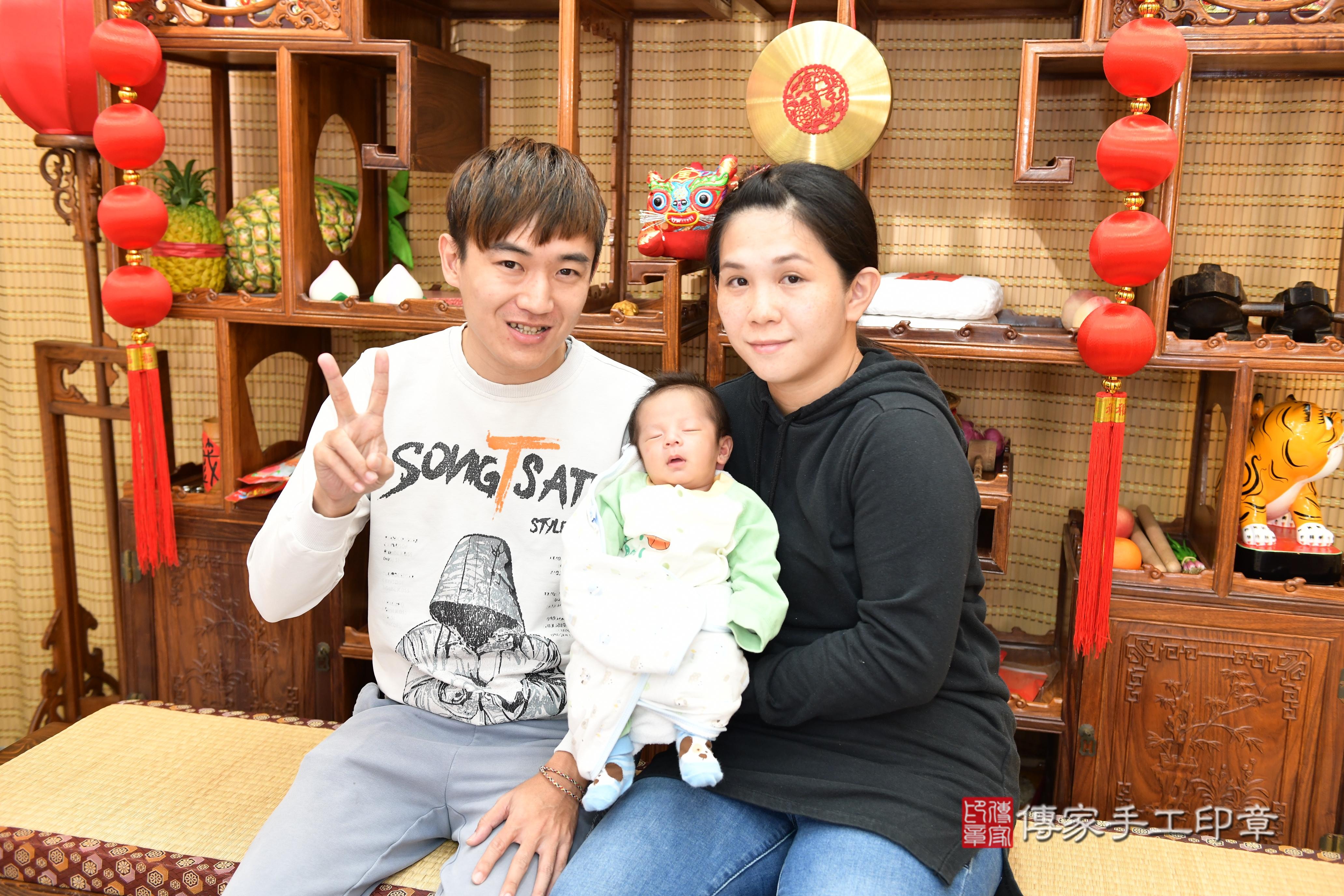 傳家手工印章台南店、抓周、度脺、中國風會場、傳家嬰兒古禮、吉祥話、抓周道具物品24種、拍照。抓周證書。寶寶抓周、滿周歲、生日快樂、祝福 傳家手工印章台南店、抓周、度脺、中國風會場、傳家嬰兒古禮、吉祥話、抓周道具物品24種、拍照。抓周證書。寶寶抓周、滿周歲、生日快樂、祝福