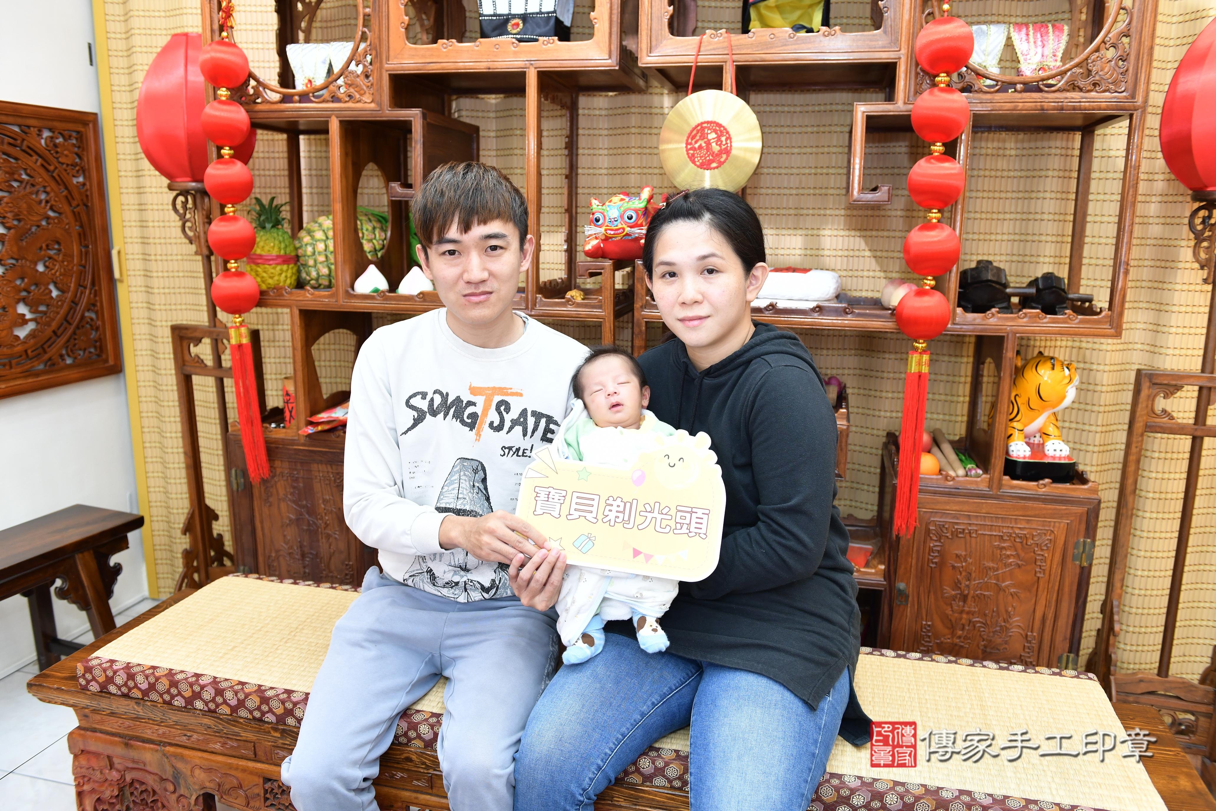 傳家手工印章台南店、抓周、度脺、中國風會場、傳家嬰兒古禮、吉祥話、抓周道具物品24種、拍照。抓周證書。寶寶抓周、滿周歲、生日快樂、祝福 傳家手工印章台南店、抓周、度脺、中國風會場、傳家嬰兒古禮、吉祥話、抓周道具物品24種、拍照。抓周證書。寶寶抓周、滿周歲、生日快樂、祝福