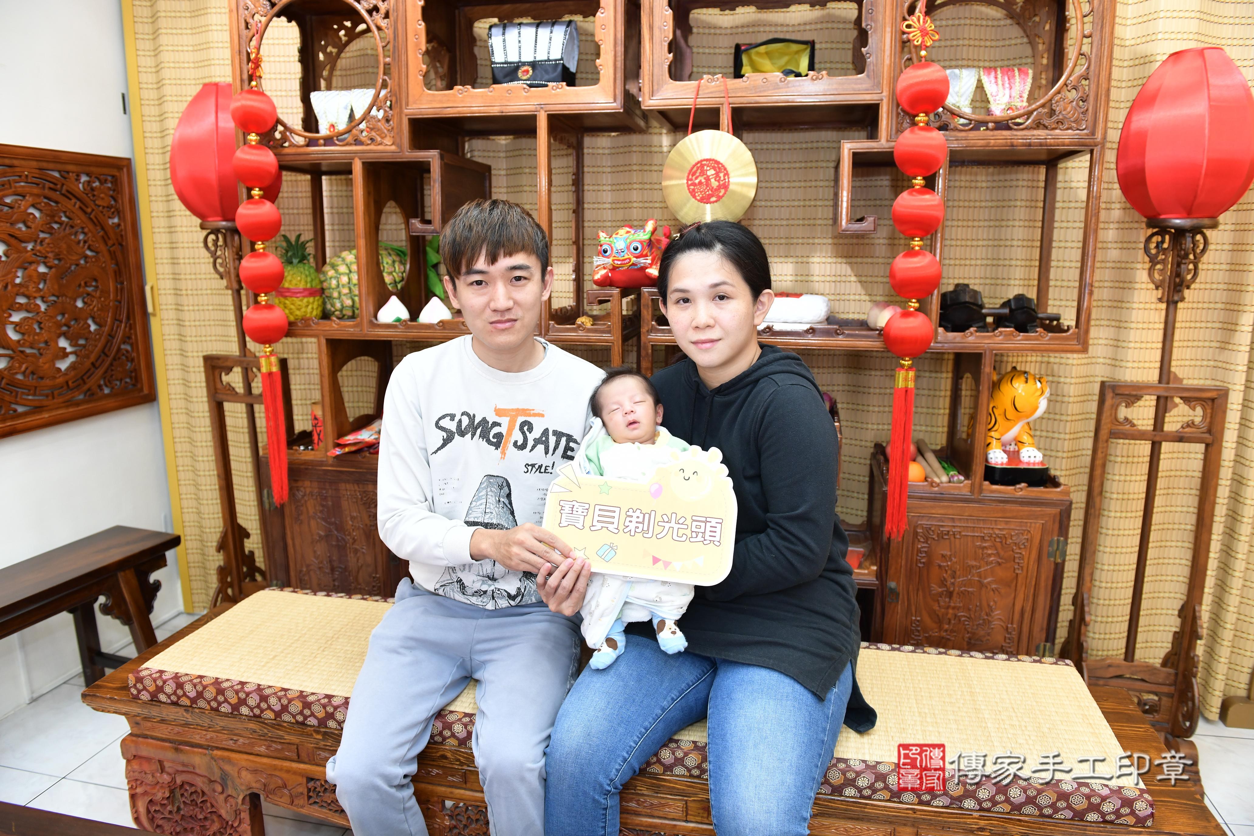 傳家手工印章台南店、抓周、度脺、中國風會場、傳家嬰兒古禮、吉祥話、抓周道具物品24種、拍照。抓周證書。寶寶抓周、滿周歲、生日快樂、祝福 傳家手工印章台南店、抓周、度脺、中國風會場、傳家嬰兒古禮、吉祥話、抓周道具物品24種、拍照。抓周證書。寶寶抓周、滿周歲、生日快樂、祝福