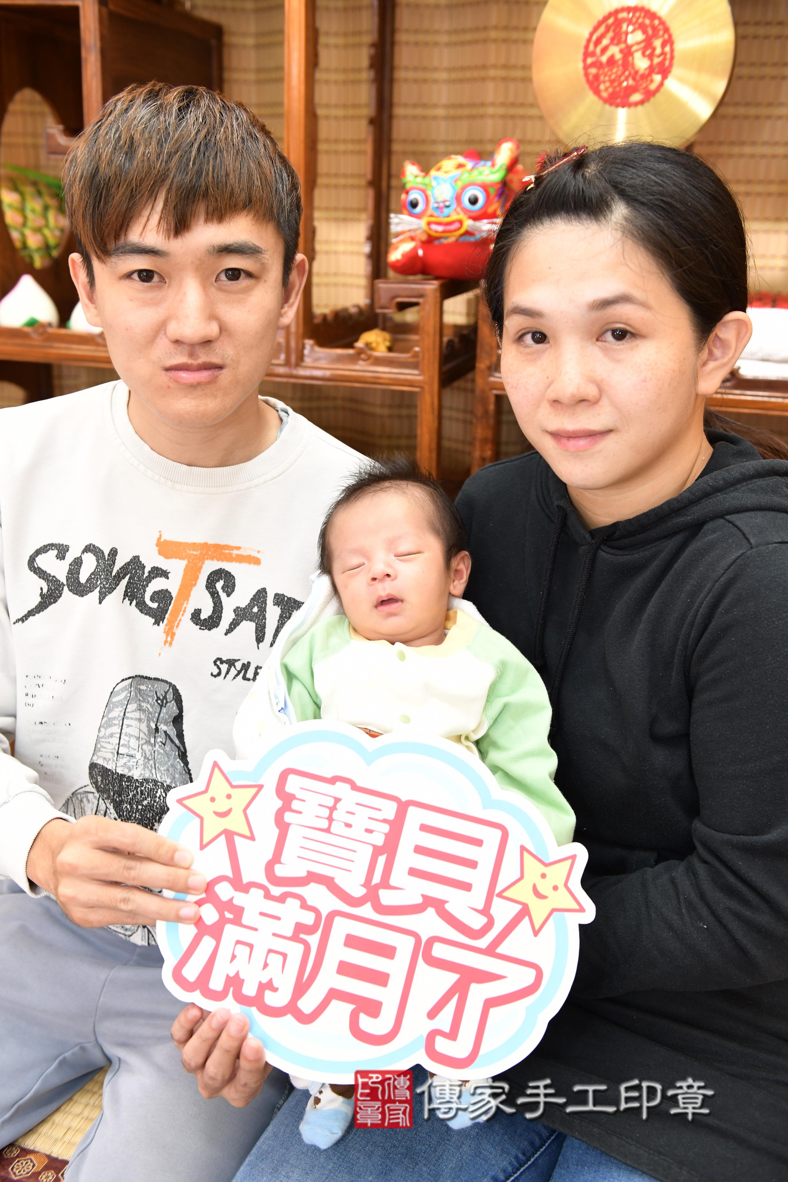 傳家手工印章台南店、抓周、度脺、中國風會場、傳家嬰兒古禮、吉祥話、抓周道具物品24種、拍照。抓周證書。寶寶抓周、滿周歲、生日快樂、祝福 傳家手工印章台南店、抓周、度脺、中國風會場、傳家嬰兒古禮、吉祥話、抓周道具物品24種、拍照。抓周證書。寶寶抓周、滿周歲、生日快樂、祝福