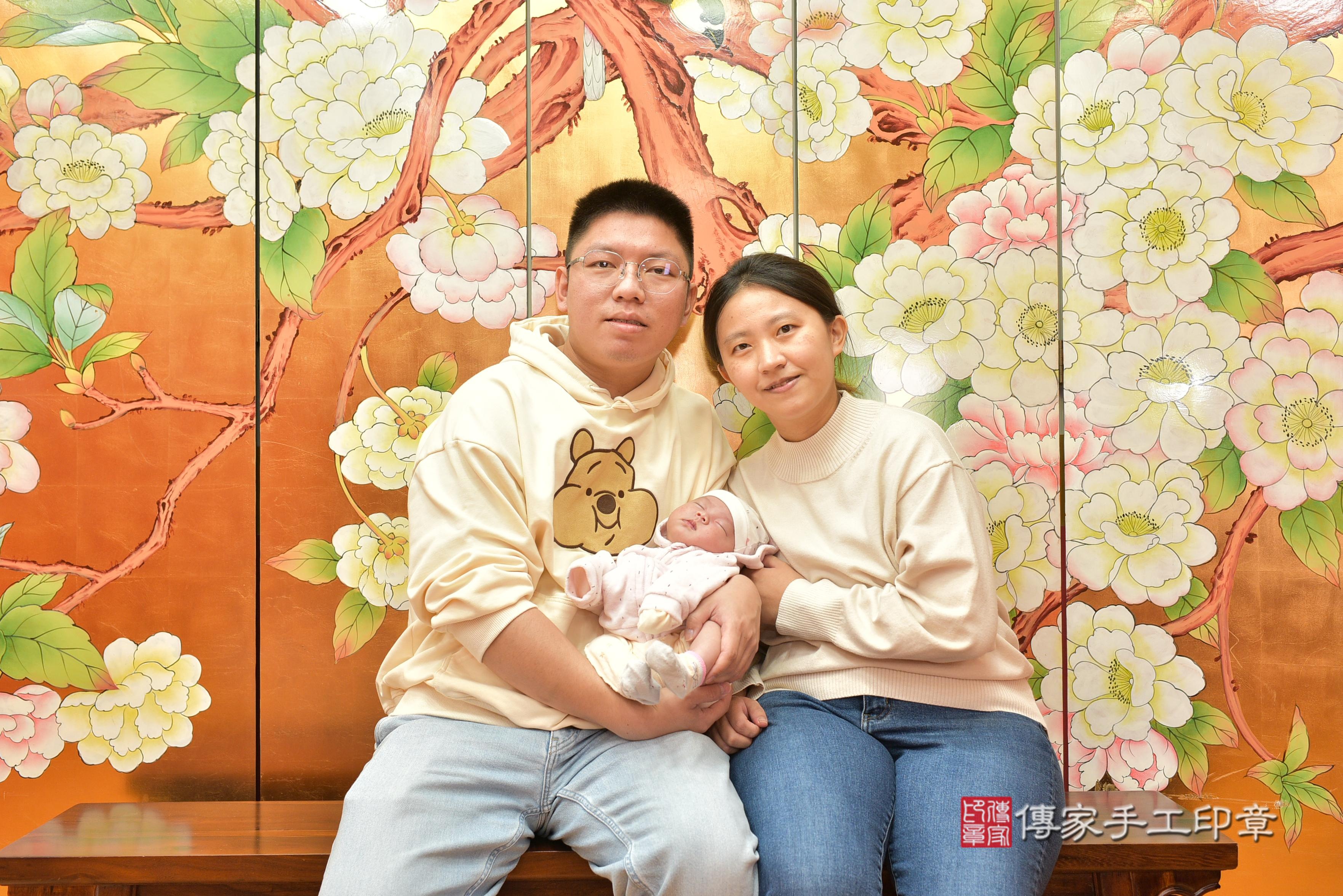 傳家手工印章桃園店、抓周、度脺、中國風會場、傳家嬰兒古禮、吉祥話、抓周道具物品24種、拍照。抓周證書。寶寶抓周、滿周歲、生日快樂、祝福 傳家手工印章桃園店、抓周、度脺、中國風會場、傳家嬰兒古禮、吉祥話、抓周道具物品24種、拍照。抓周證書。寶寶抓周、滿周歲、生日快樂、祝福