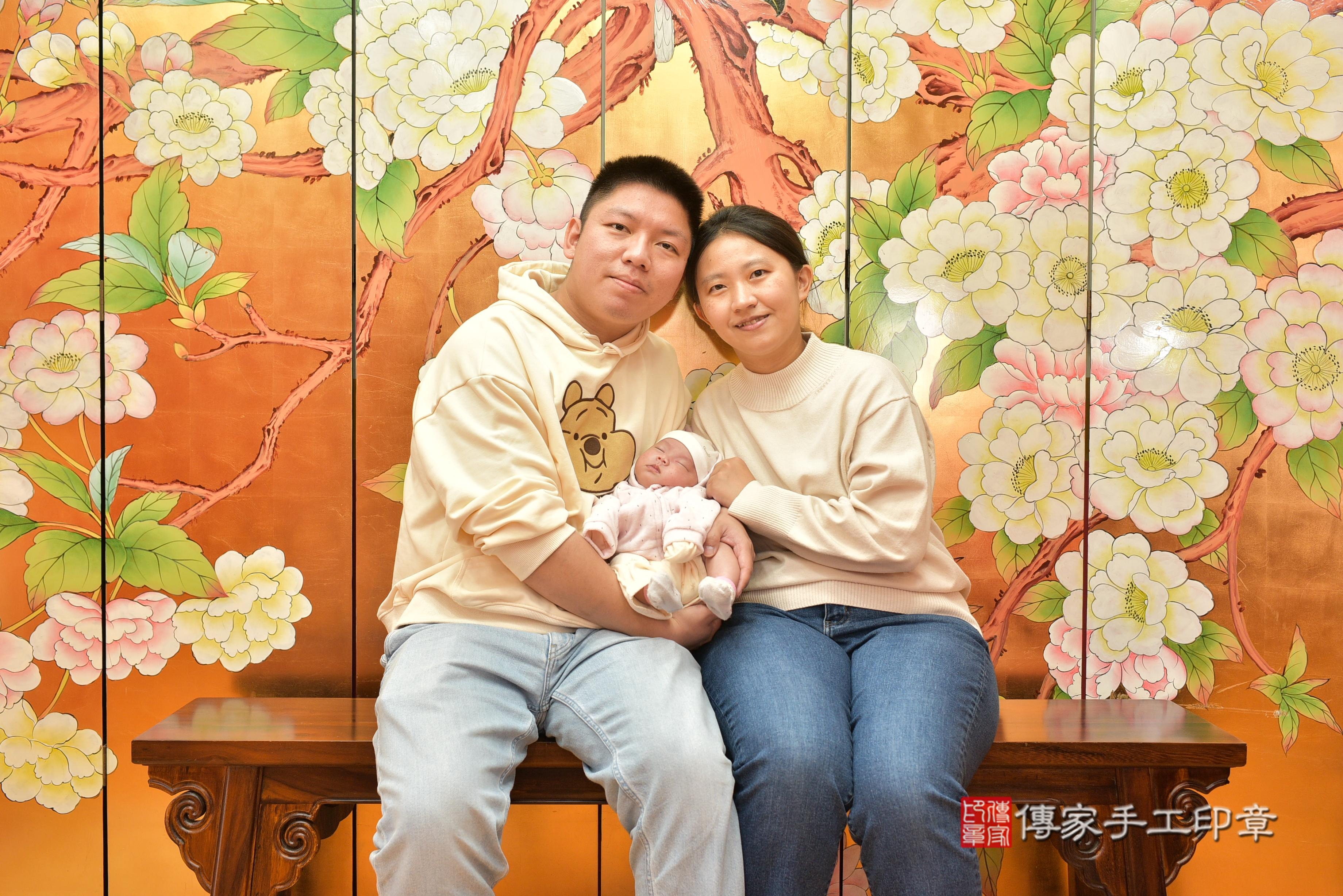 傳家手工印章桃園店、抓周、度脺、中國風會場、傳家嬰兒古禮、吉祥話、抓周道具物品24種、拍照。抓周證書。寶寶抓周、滿周歲、生日快樂、祝福 傳家手工印章桃園店、抓周、度脺、中國風會場、傳家嬰兒古禮、吉祥話、抓周道具物品24種、拍照。抓周證書。寶寶抓周、滿周歲、生日快樂、祝福