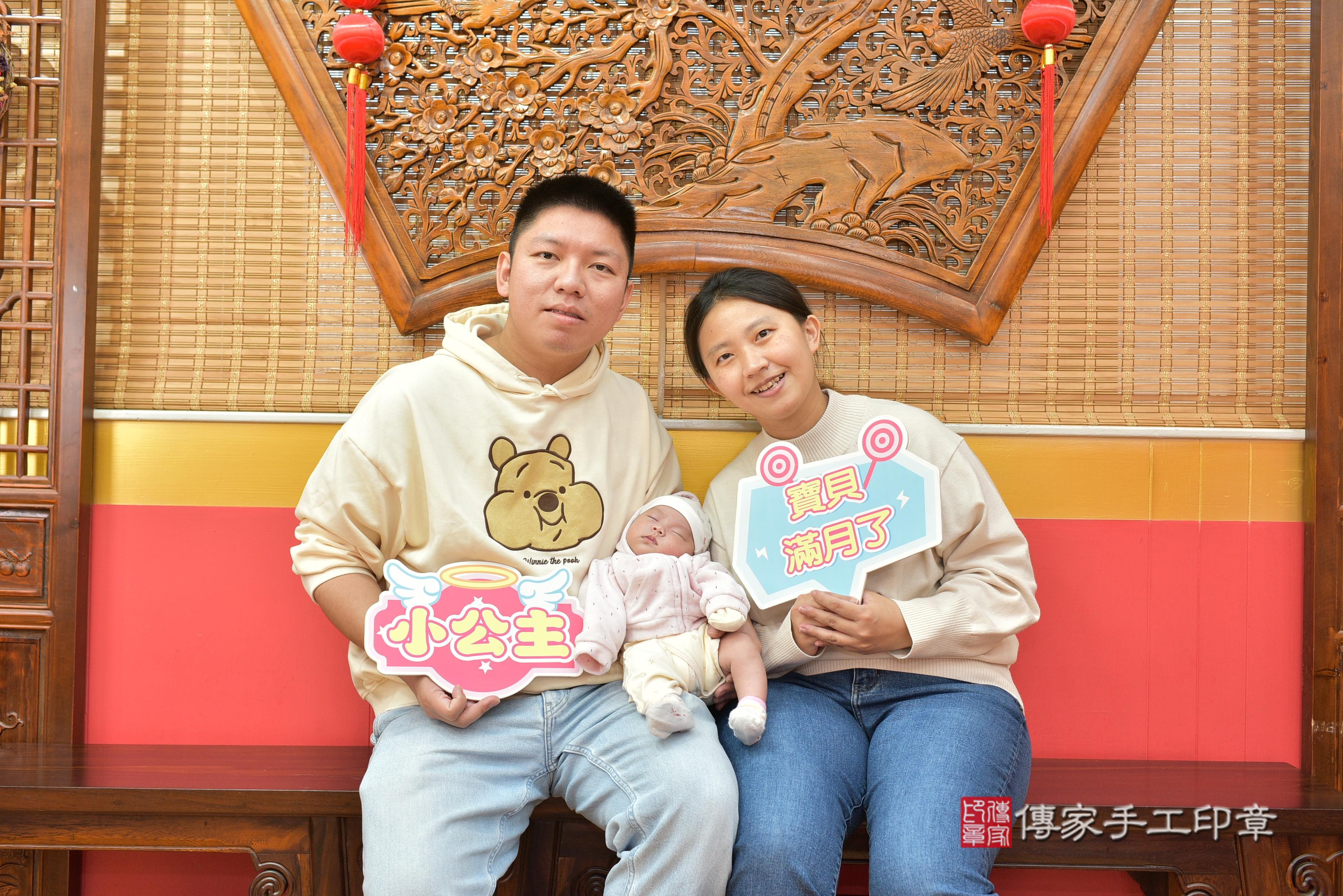 傳家手工印章桃園店、抓周、度脺、中國風會場、傳家嬰兒古禮、吉祥話、抓周道具物品24種、拍照。抓周證書。寶寶抓周、滿周歲、生日快樂、祝福 傳家手工印章桃園店、抓周、度脺、中國風會場、傳家嬰兒古禮、吉祥話、抓周道具物品24種、拍照。抓周證書。寶寶抓周、滿周歲、生日快樂、祝福