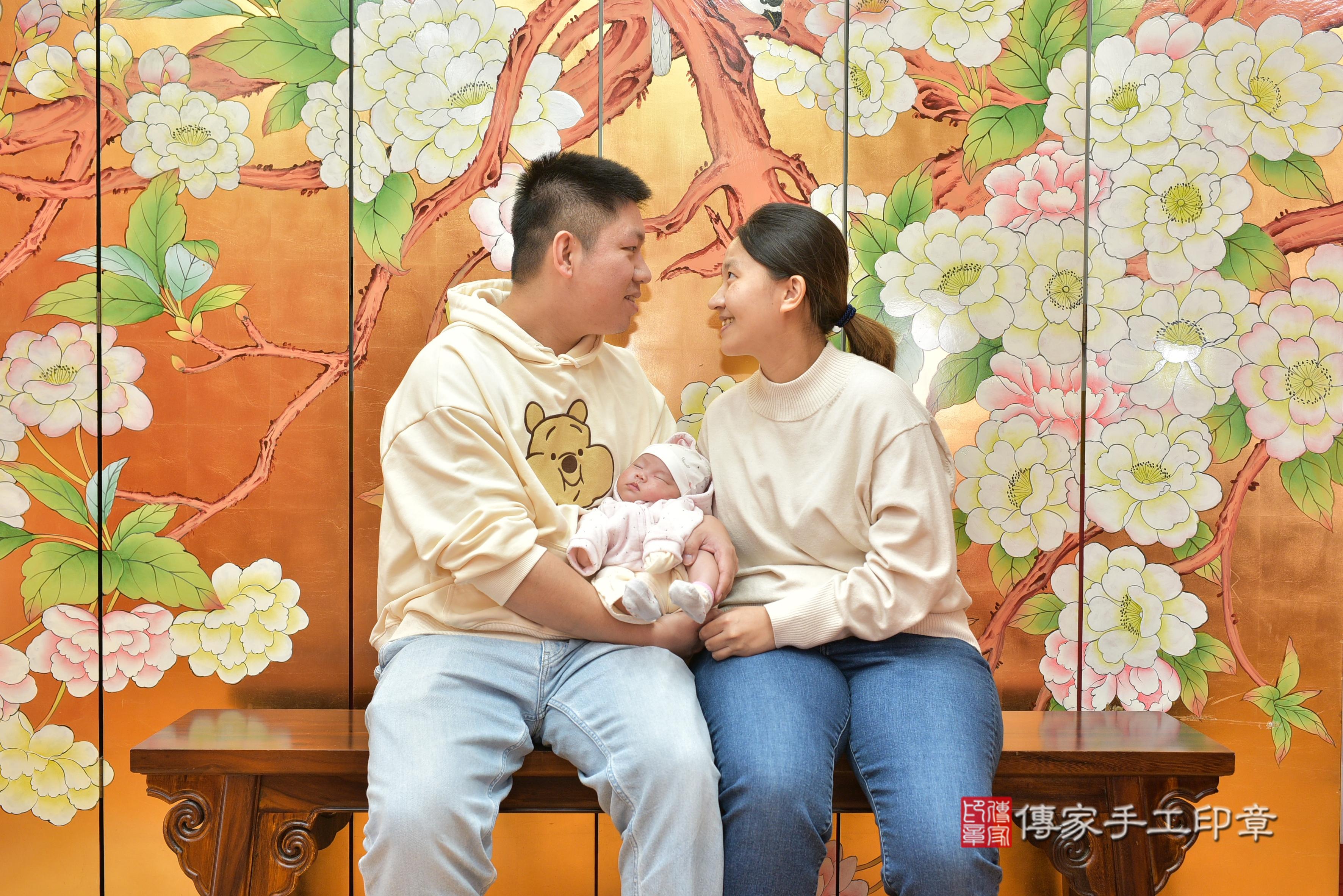 傳家手工印章桃園店、抓周、度脺、中國風會場、傳家嬰兒古禮、吉祥話、抓周道具物品24種、拍照。抓周證書。寶寶抓周、滿周歲、生日快樂、祝福 傳家手工印章桃園店、抓周、度脺、中國風會場、傳家嬰兒古禮、吉祥話、抓周道具物品24種、拍照。抓周證書。寶寶抓周、滿周歲、生日快樂、祝福