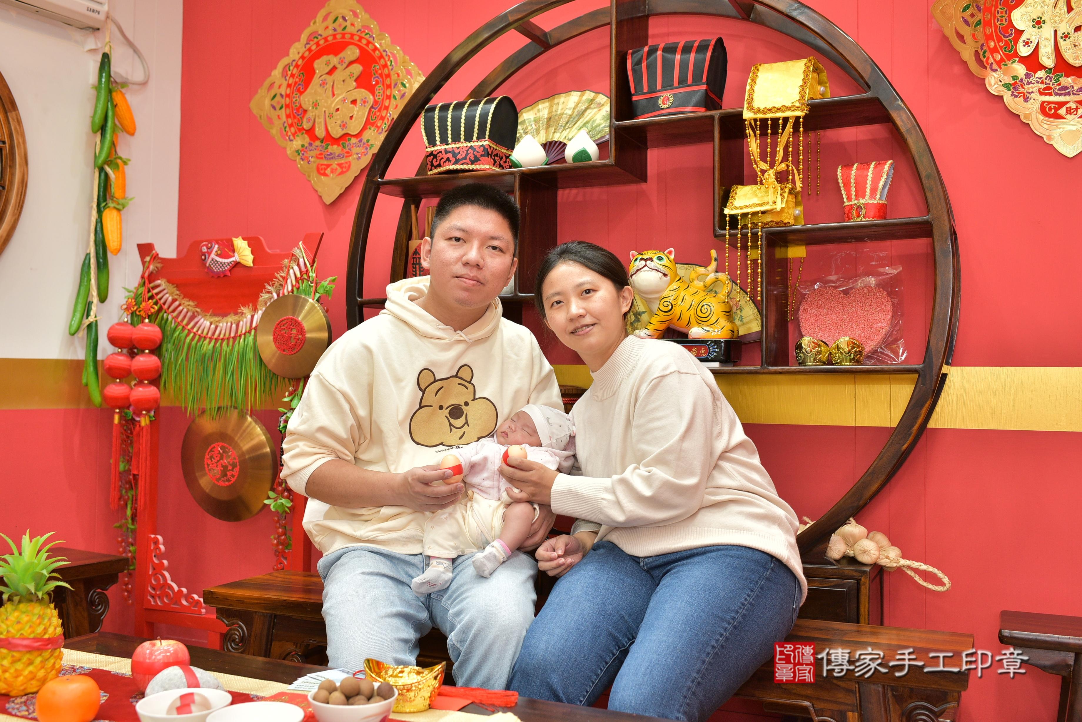 傳家手工印章桃園店、抓周、度脺、中國風會場、傳家嬰兒古禮、吉祥話、抓周道具物品24種、拍照。抓周證書。寶寶抓周、滿周歲、生日快樂、祝福 傳家手工印章桃園店、抓周、度脺、中國風會場、傳家嬰兒古禮、吉祥話、抓周道具物品24種、拍照。抓周證書。寶寶抓周、滿周歲、生日快樂、祝福