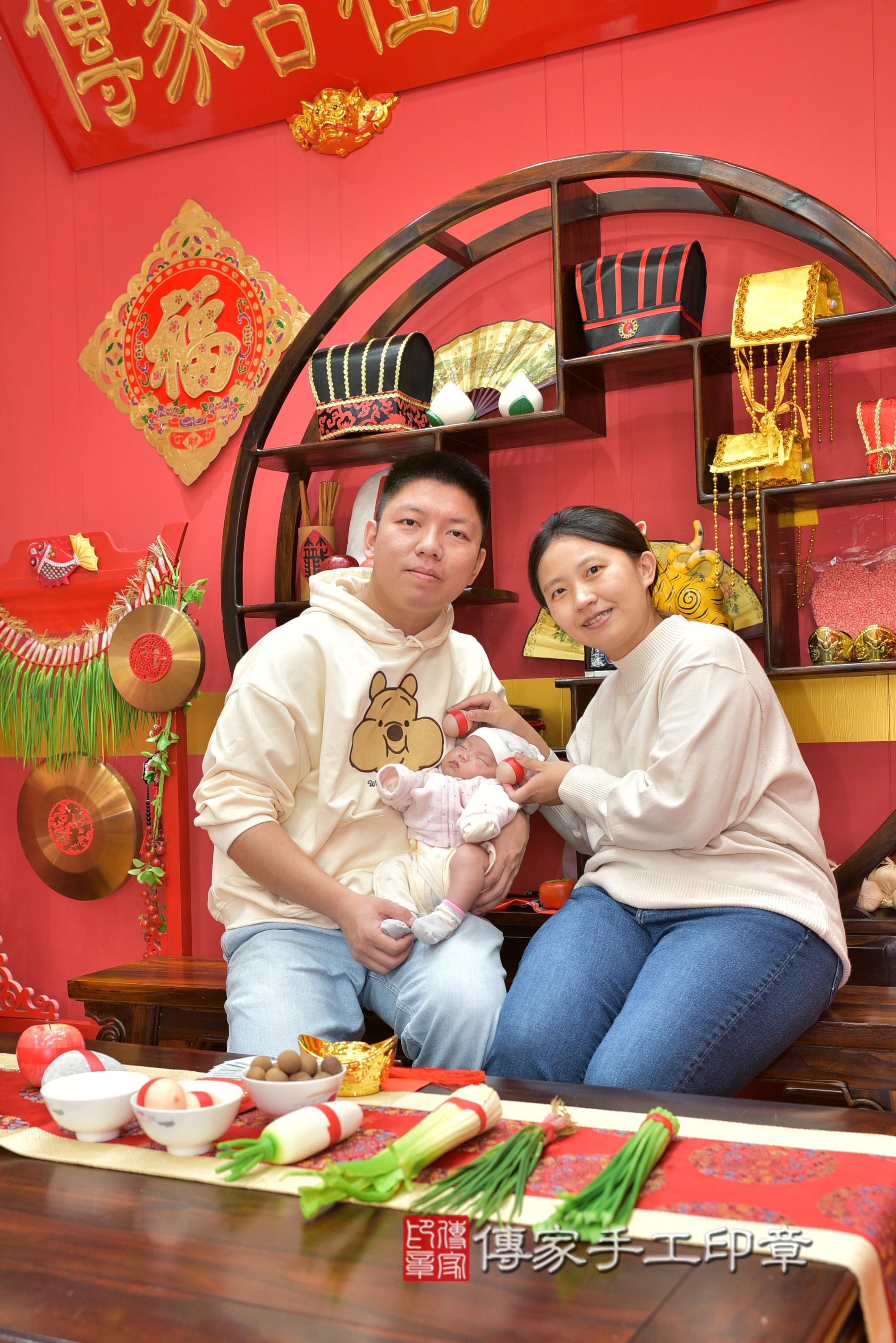 傳家手工印章桃園店、抓周、度脺、中國風會場、傳家嬰兒古禮、吉祥話、抓周道具物品24種、拍照。抓周證書。寶寶抓周、滿周歲、生日快樂、祝福 傳家手工印章桃園店、抓周、度脺、中國風會場、傳家嬰兒古禮、吉祥話、抓周道具物品24種、拍照。抓周證書。寶寶抓周、滿周歲、生日快樂、祝福