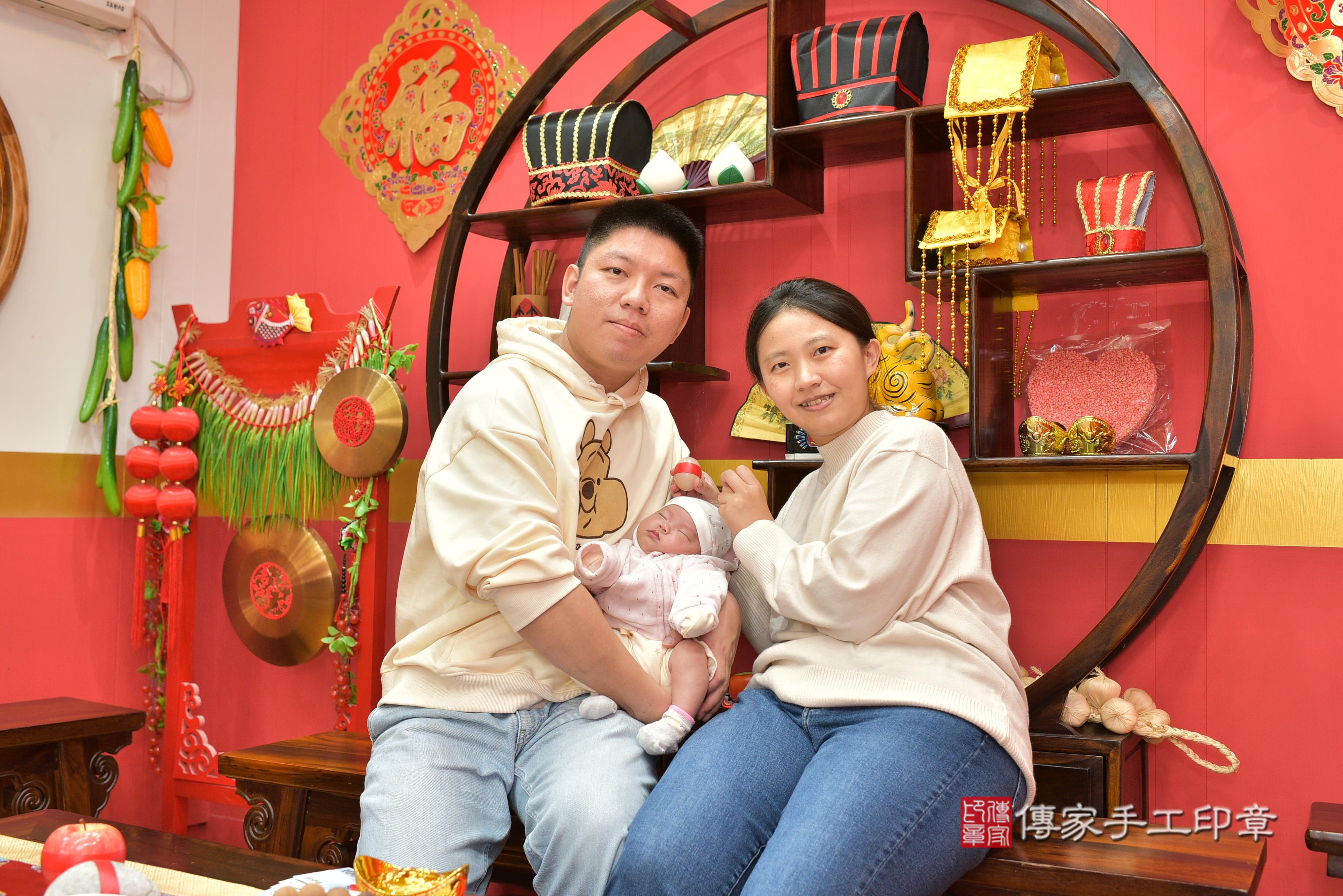 傳家手工印章桃園店、抓周、度脺、中國風會場、傳家嬰兒古禮、吉祥話、抓周道具物品24種、拍照。抓周證書。寶寶抓周、滿周歲、生日快樂、祝福 傳家手工印章桃園店、抓周、度脺、中國風會場、傳家嬰兒古禮、吉祥話、抓周道具物品24種、拍照。抓周證書。寶寶抓周、滿周歲、生日快樂、祝福