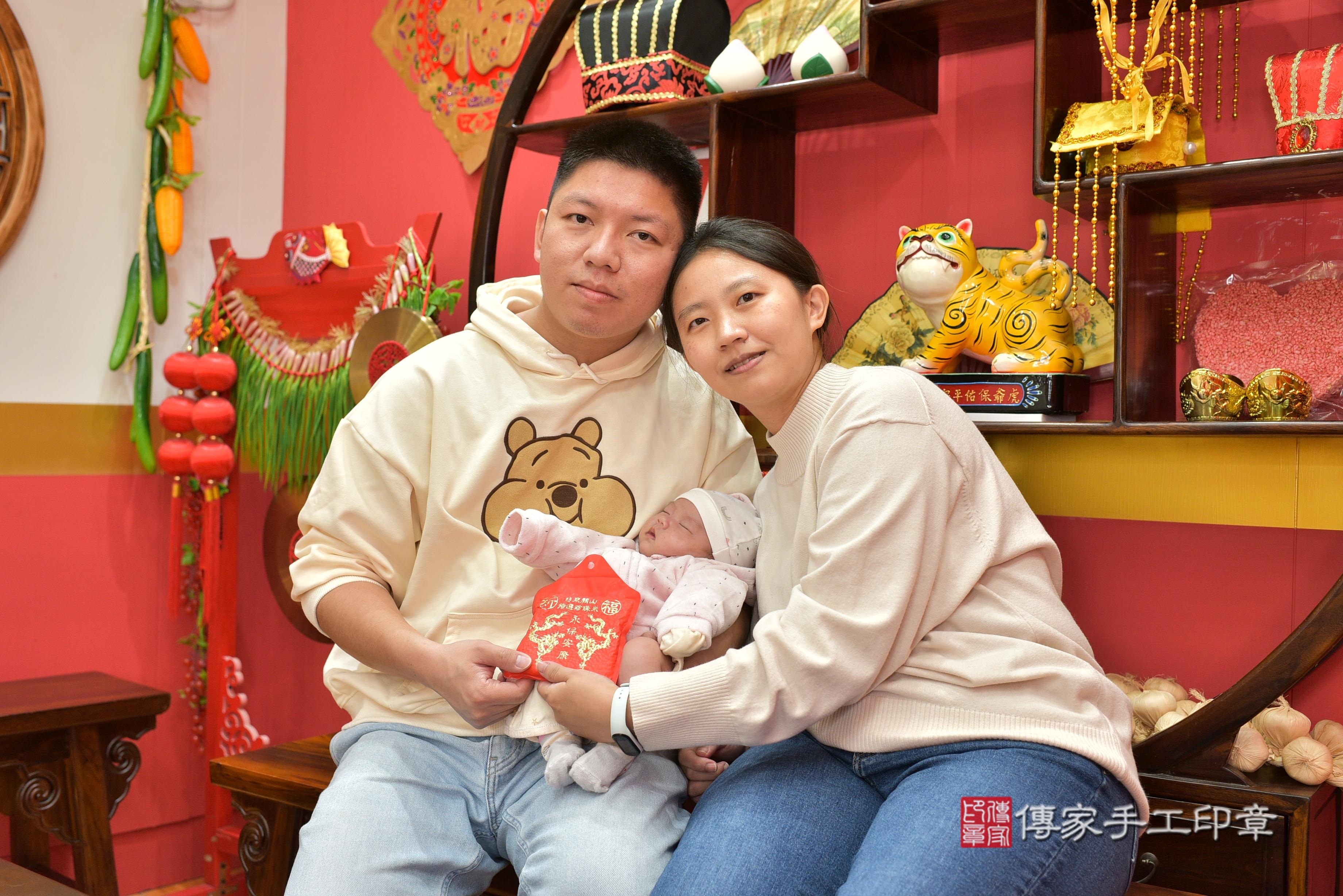 傳家手工印章桃園店、抓周、度脺、中國風會場、傳家嬰兒古禮、吉祥話、抓周道具物品24種、拍照。抓周證書。寶寶抓周、滿周歲、生日快樂、祝福 傳家手工印章桃園店、抓周、度脺、中國風會場、傳家嬰兒古禮、吉祥話、抓周道具物品24種、拍照。抓周證書。寶寶抓周、滿周歲、生日快樂、祝福