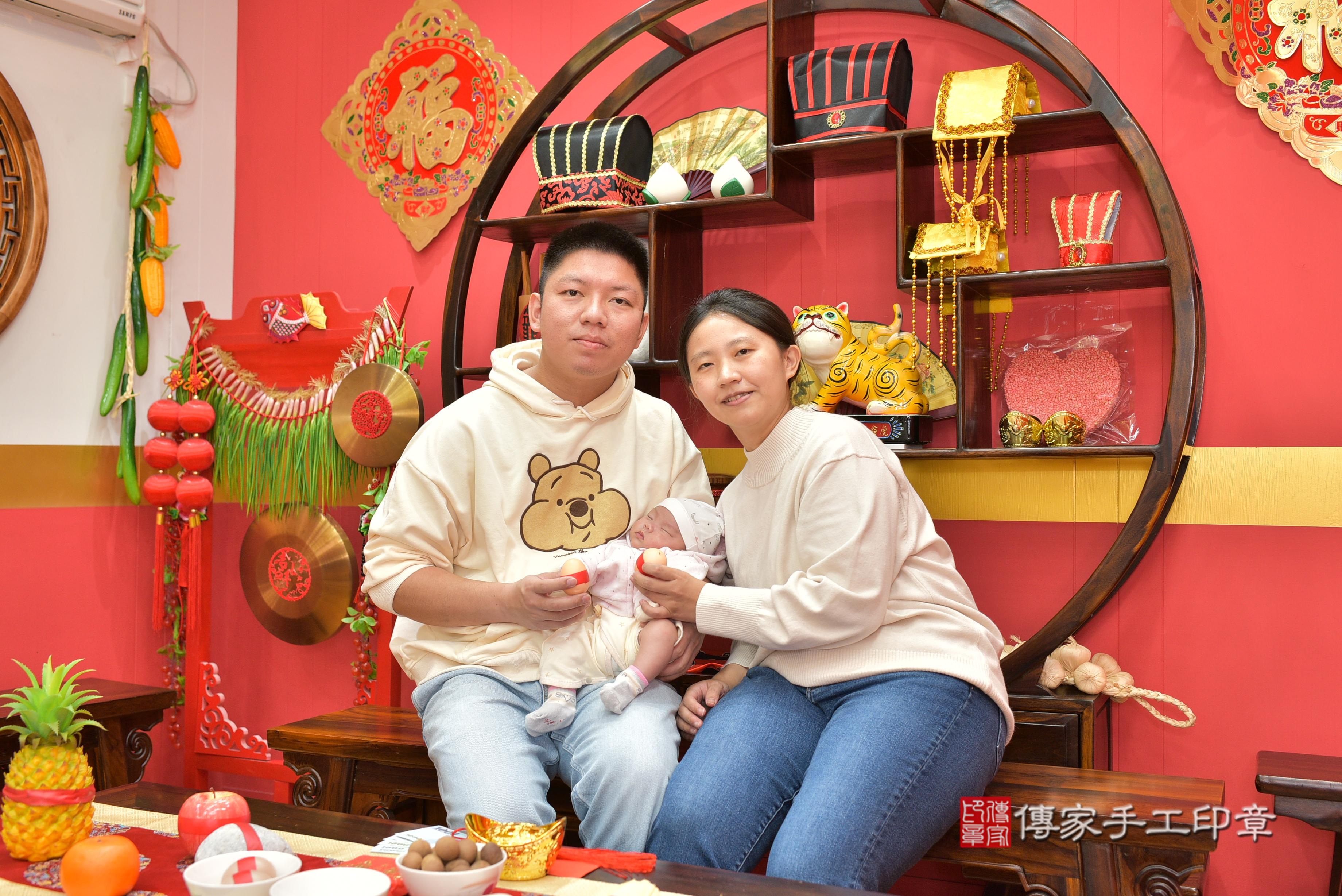 傳家手工印章桃園店、抓周、度脺、中國風會場、傳家嬰兒古禮、吉祥話、抓周道具物品24種、拍照。抓周證書。寶寶抓周、滿周歲、生日快樂、祝福 傳家手工印章桃園店、抓周、度脺、中國風會場、傳家嬰兒古禮、吉祥話、抓周道具物品24種、拍照。抓周證書。寶寶抓周、滿周歲、生日快樂、祝福