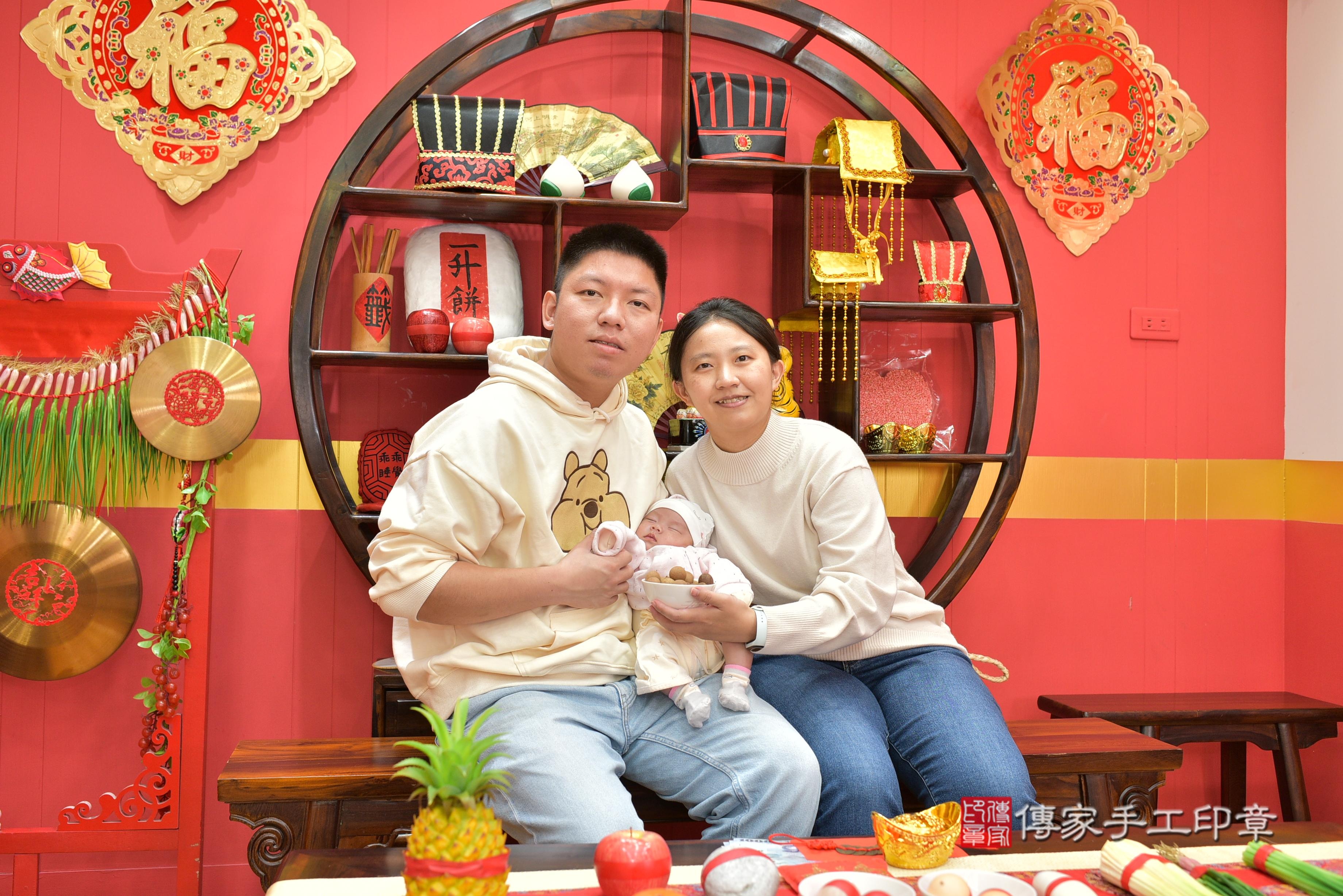 傳家手工印章桃園店、抓周、度脺、中國風會場、傳家嬰兒古禮、吉祥話、抓周道具物品24種、拍照。抓周證書。寶寶抓周、滿周歲、生日快樂、祝福 傳家手工印章桃園店、抓周、度脺、中國風會場、傳家嬰兒古禮、吉祥話、抓周道具物品24種、拍照。抓周證書。寶寶抓周、滿周歲、生日快樂、祝福