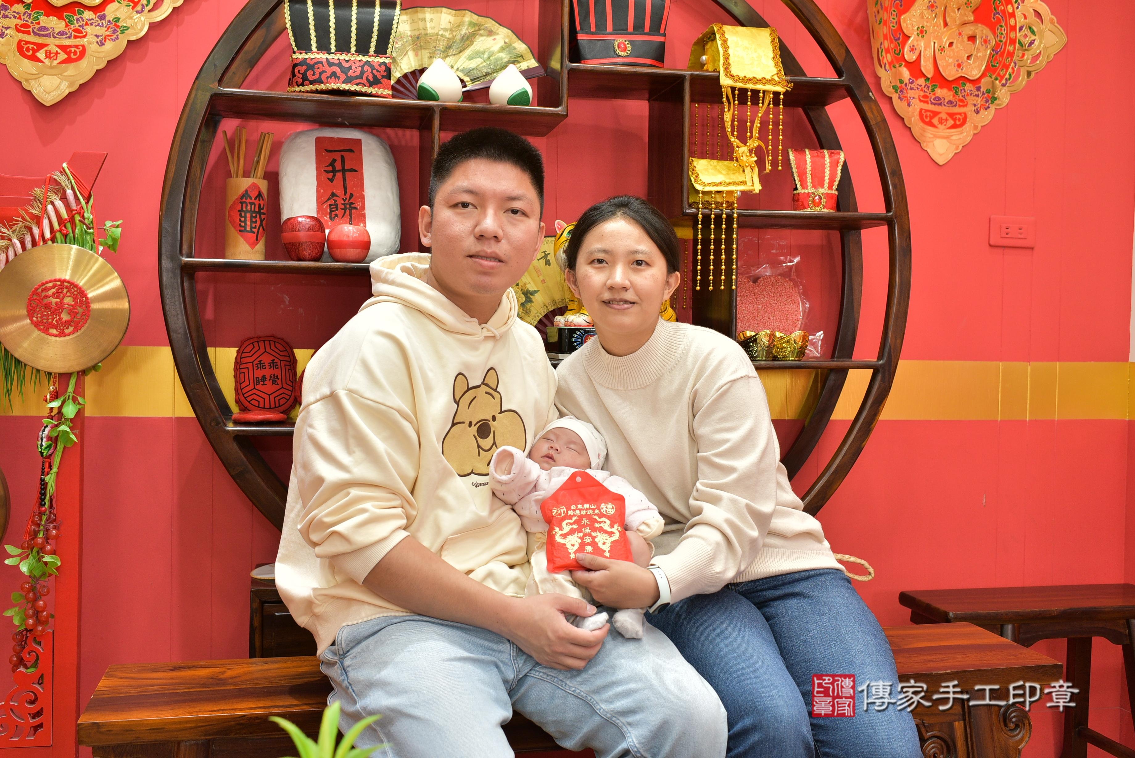 傳家手工印章桃園店、抓周、度脺、中國風會場、傳家嬰兒古禮、吉祥話、抓周道具物品24種、拍照。抓周證書。寶寶抓周、滿周歲、生日快樂、祝福 傳家手工印章桃園店、抓周、度脺、中國風會場、傳家嬰兒古禮、吉祥話、抓周道具物品24種、拍照。抓周證書。寶寶抓周、滿周歲、生日快樂、祝福