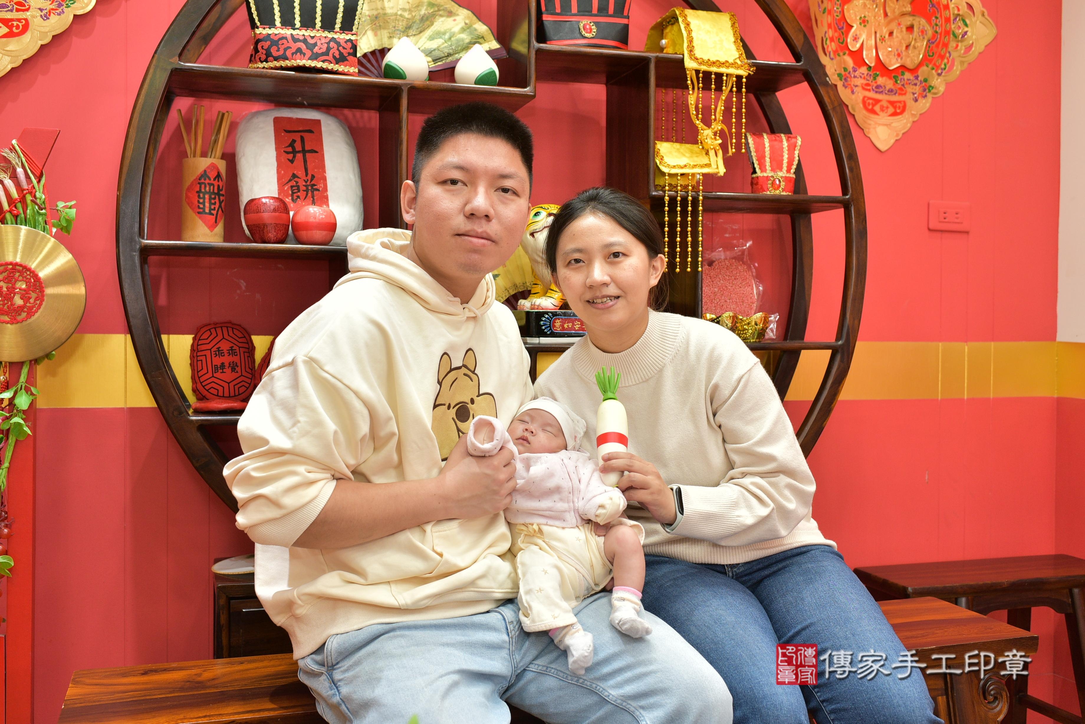 傳家手工印章桃園店、抓周、度脺、中國風會場、傳家嬰兒古禮、吉祥話、抓周道具物品24種、拍照。抓周證書。寶寶抓周、滿周歲、生日快樂、祝福 傳家手工印章桃園店、抓周、度脺、中國風會場、傳家嬰兒古禮、吉祥話、抓周道具物品24種、拍照。抓周證書。寶寶抓周、滿周歲、生日快樂、祝福