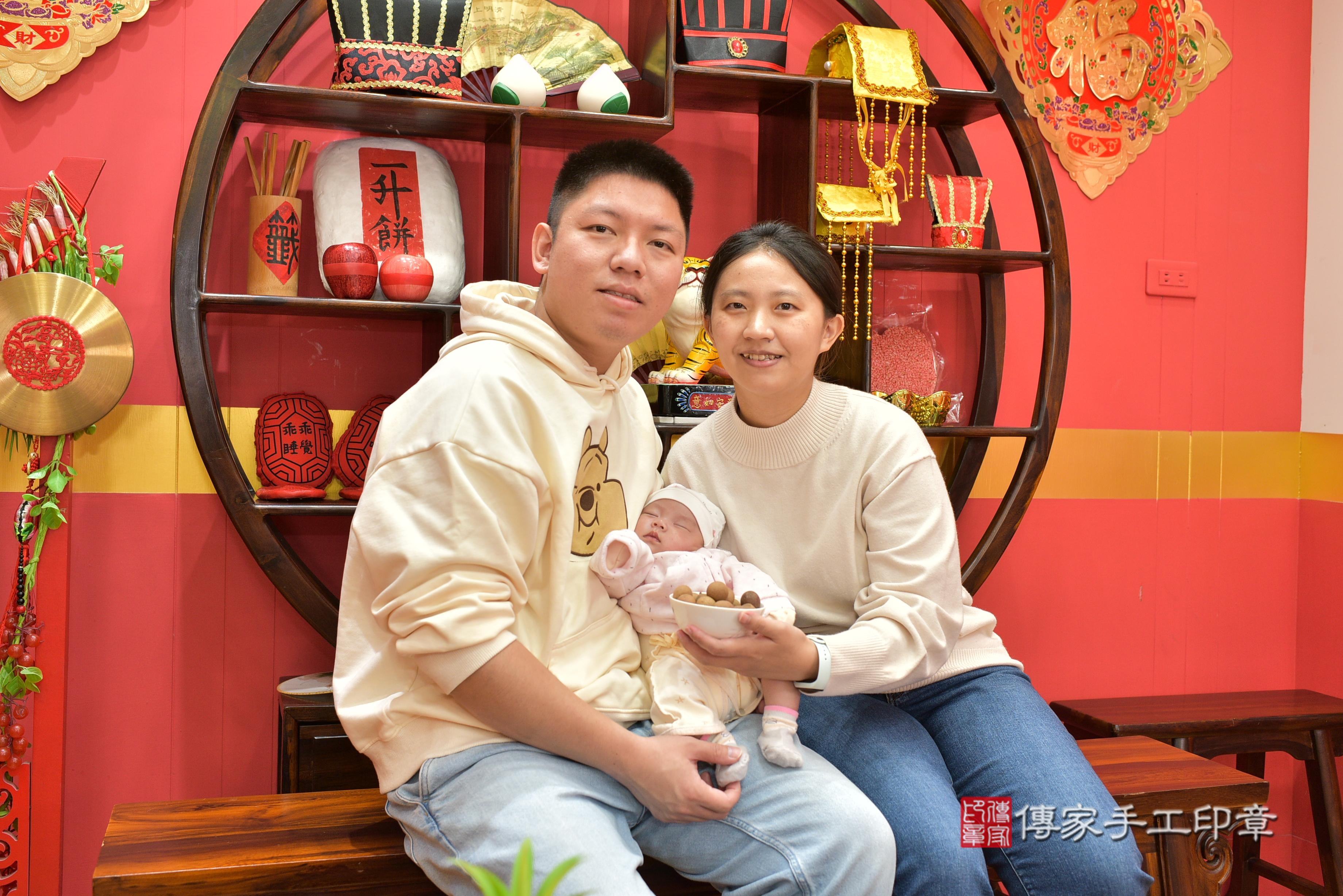 傳家手工印章桃園店、抓周、度脺、中國風會場、傳家嬰兒古禮、吉祥話、抓周道具物品24種、拍照。抓周證書。寶寶抓周、滿周歲、生日快樂、祝福 傳家手工印章桃園店、抓周、度脺、中國風會場、傳家嬰兒古禮、吉祥話、抓周道具物品24種、拍照。抓周證書。寶寶抓周、滿周歲、生日快樂、祝福