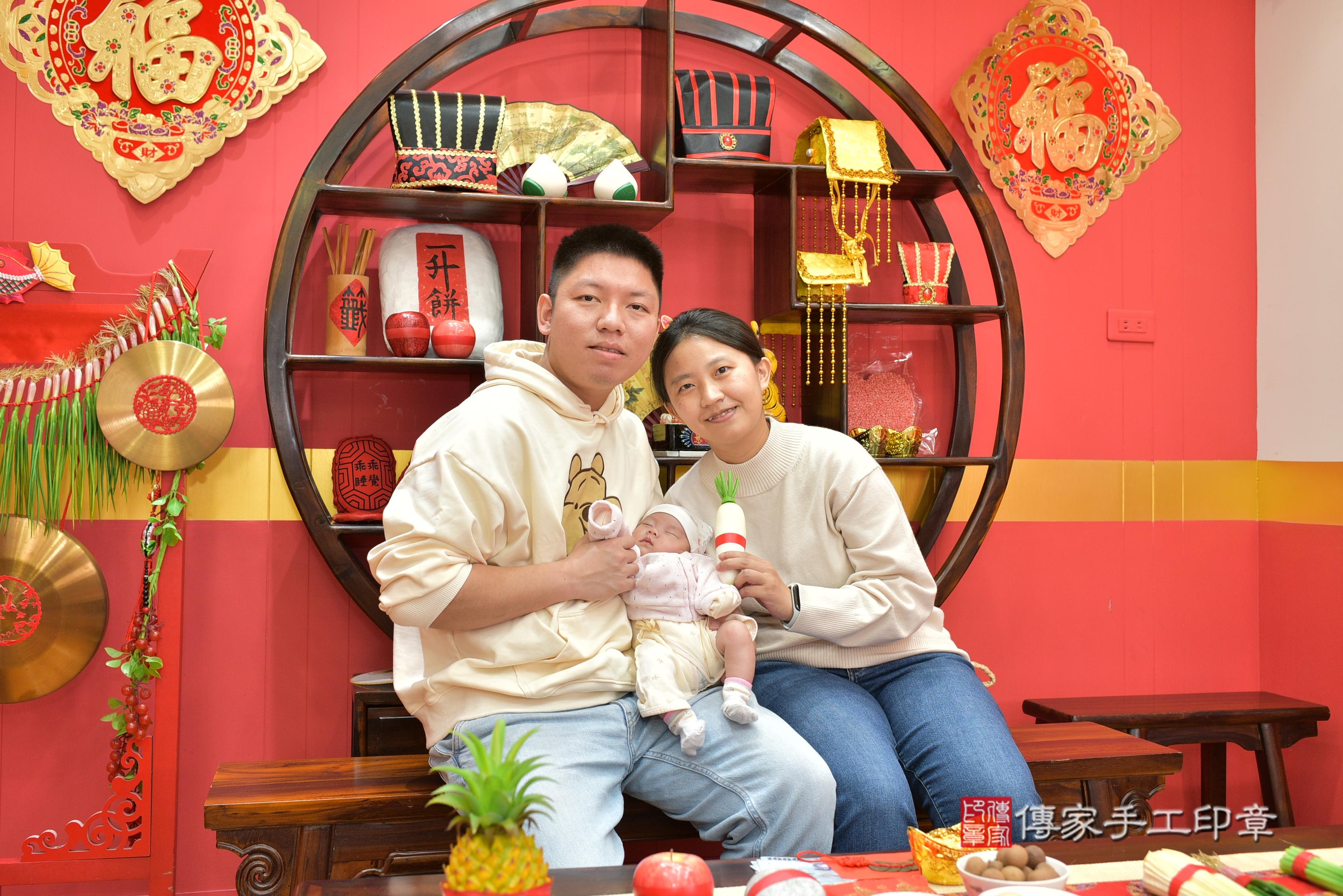 傳家手工印章桃園店、抓周、度脺、中國風會場、傳家嬰兒古禮、吉祥話、抓周道具物品24種、拍照。抓周證書。寶寶抓周、滿周歲、生日快樂、祝福 傳家手工印章桃園店、抓周、度脺、中國風會場、傳家嬰兒古禮、吉祥話、抓周道具物品24種、拍照。抓周證書。寶寶抓周、滿周歲、生日快樂、祝福