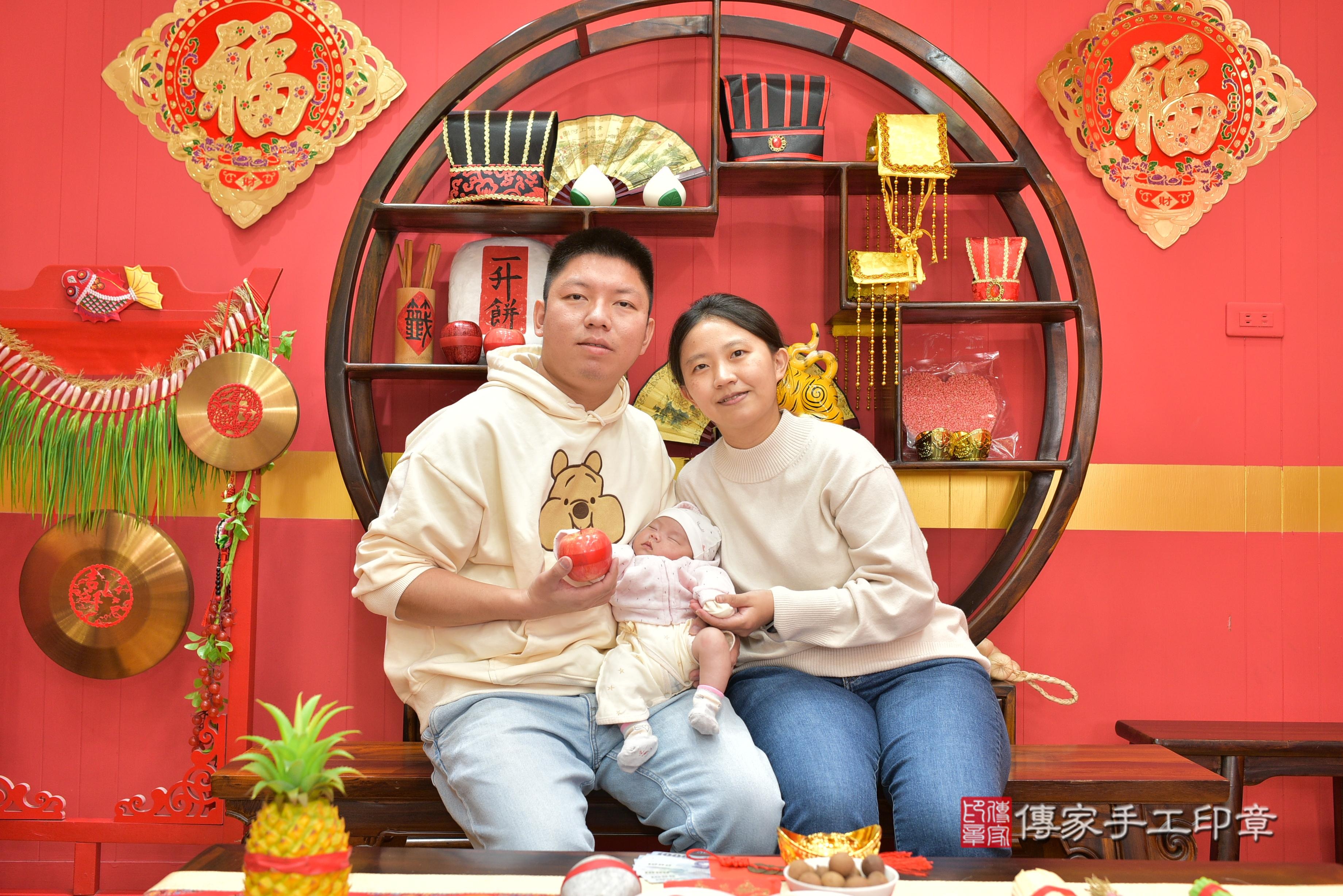 傳家手工印章桃園店、抓周、度脺、中國風會場、傳家嬰兒古禮、吉祥話、抓周道具物品24種、拍照。抓周證書。寶寶抓周、滿周歲、生日快樂、祝福 傳家手工印章桃園店、抓周、度脺、中國風會場、傳家嬰兒古禮、吉祥話、抓周道具物品24種、拍照。抓周證書。寶寶抓周、滿周歲、生日快樂、祝福