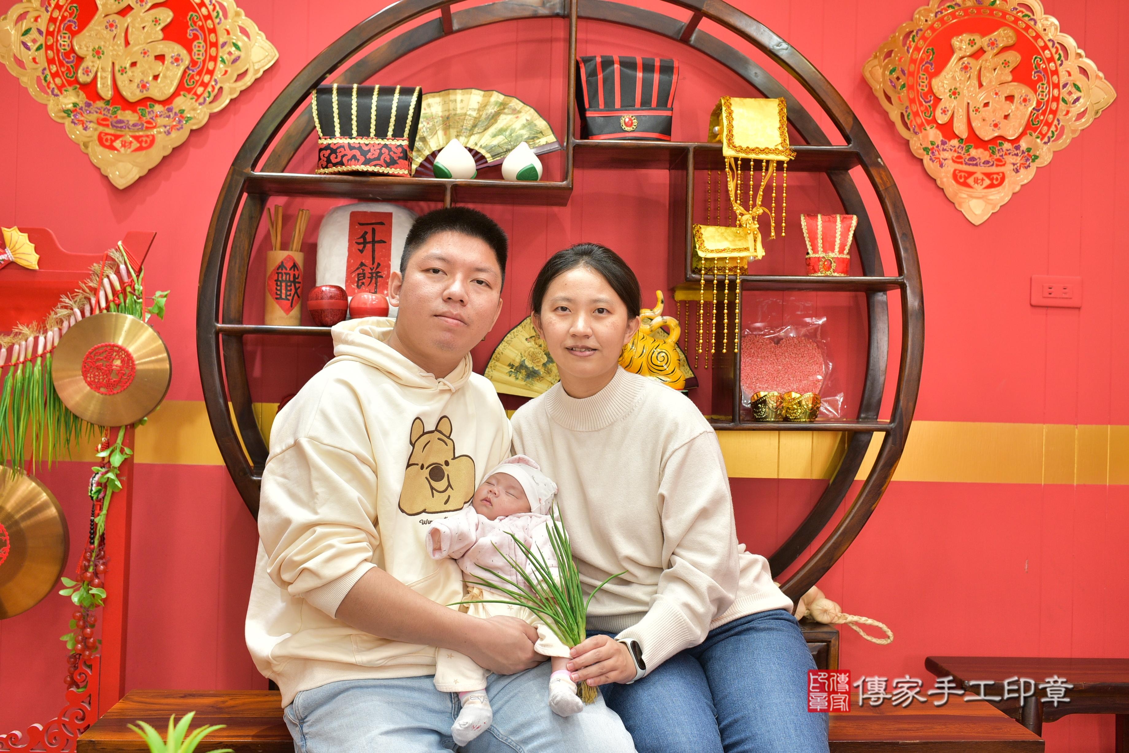 傳家手工印章桃園店、抓周、度脺、中國風會場、傳家嬰兒古禮、吉祥話、抓周道具物品24種、拍照。抓周證書。寶寶抓周、滿周歲、生日快樂、祝福 傳家手工印章桃園店、抓周、度脺、中國風會場、傳家嬰兒古禮、吉祥話、抓周道具物品24種、拍照。抓周證書。寶寶抓周、滿周歲、生日快樂、祝福