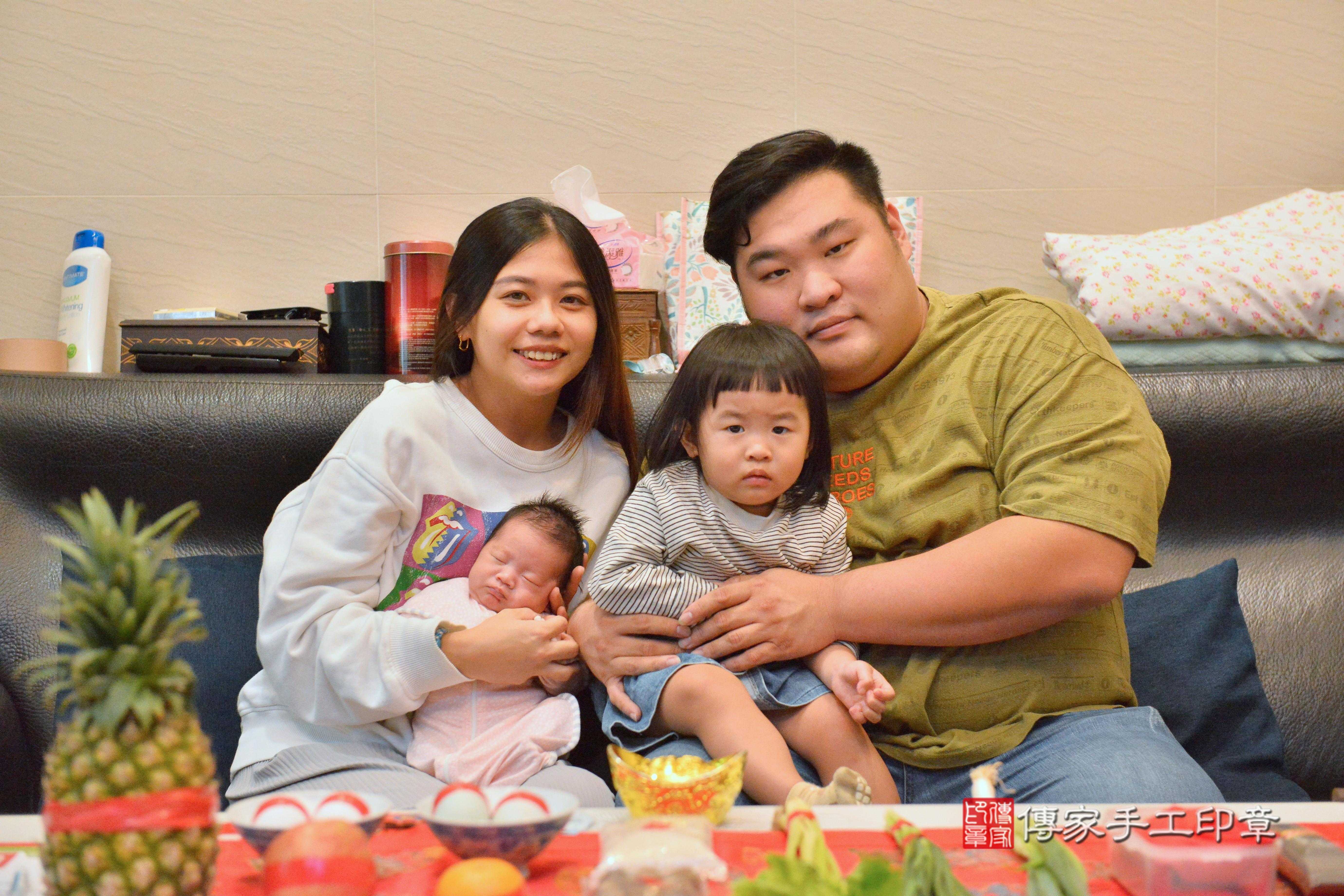 傳家手工印章高雄店、抓周、度脺、中國風會場、傳家嬰兒古禮、吉祥話、抓周道具物品24種、拍照。抓周證書。寶寶抓周、滿周歲、生日快樂、祝福 傳家手工印章高雄店、抓周、度脺、中國風會場、傳家嬰兒古禮、吉祥話、抓周道具物品24種、拍照。抓周證書。寶寶抓周、滿周歲、生日快樂、祝福