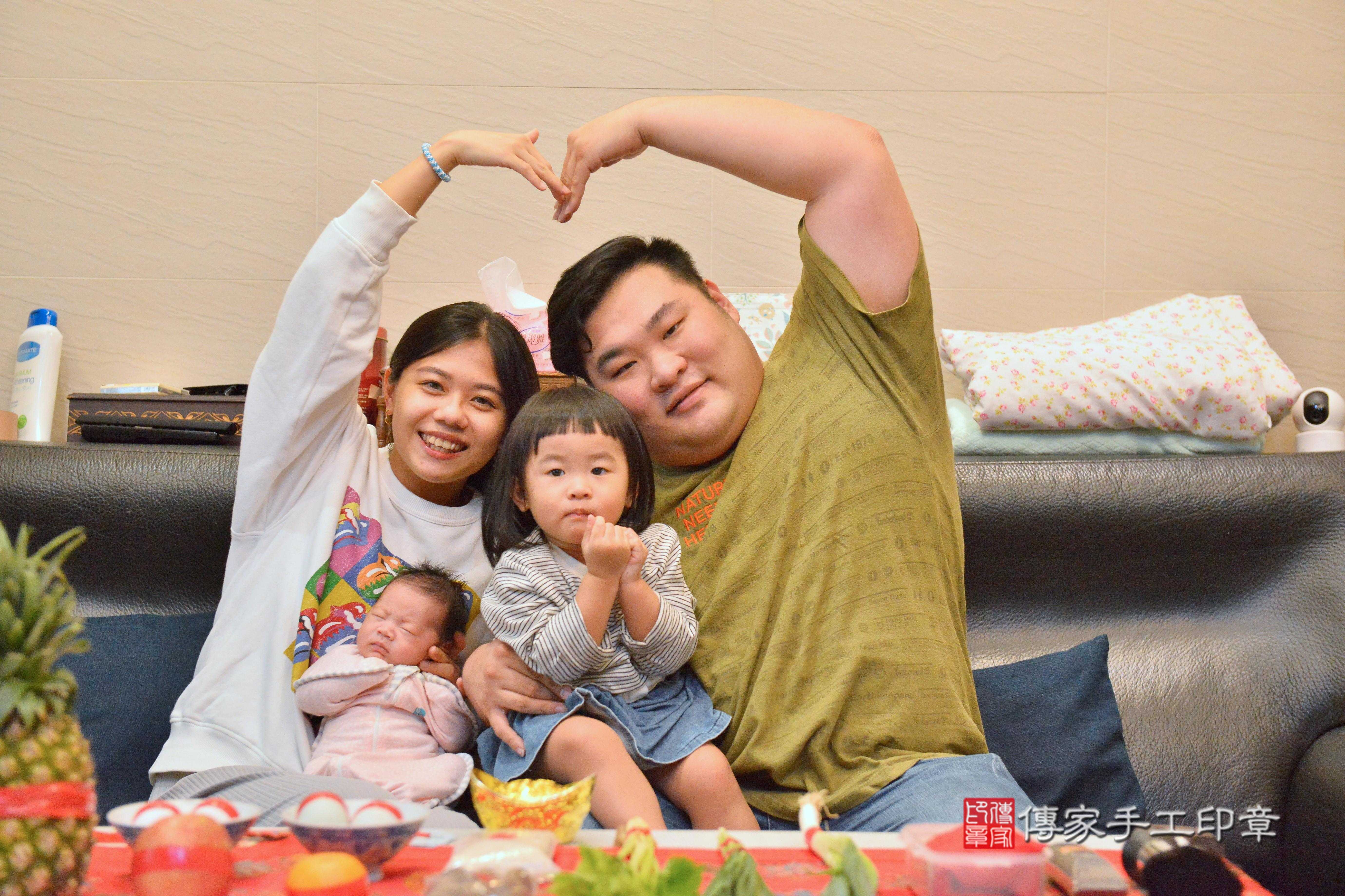 傳家手工印章高雄店、抓周、度脺、中國風會場、傳家嬰兒古禮、吉祥話、抓周道具物品24種、拍照。抓周證書。寶寶抓周、滿周歲、生日快樂、祝福 傳家手工印章高雄店、抓周、度脺、中國風會場、傳家嬰兒古禮、吉祥話、抓周道具物品24種、拍照。抓周證書。寶寶抓周、滿周歲、生日快樂、祝福