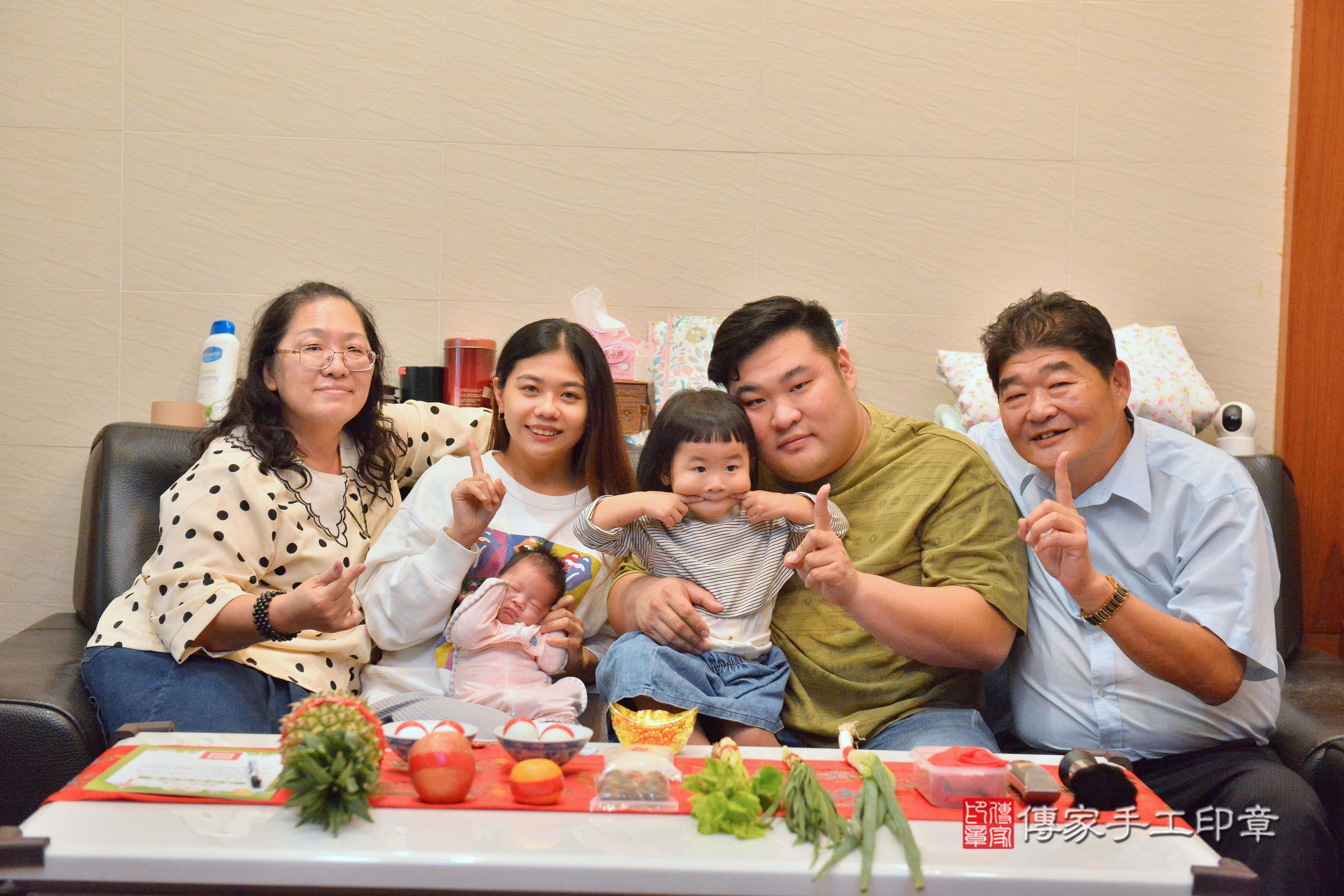 傳家手工印章高雄店、抓周、度脺、中國風會場、傳家嬰兒古禮、吉祥話、抓周道具物品24種、拍照。抓周證書。寶寶抓周、滿周歲、生日快樂、祝福 傳家手工印章高雄店、抓周、度脺、中國風會場、傳家嬰兒古禮、吉祥話、抓周道具物品24種、拍照。抓周證書。寶寶抓周、滿周歲、生日快樂、祝福