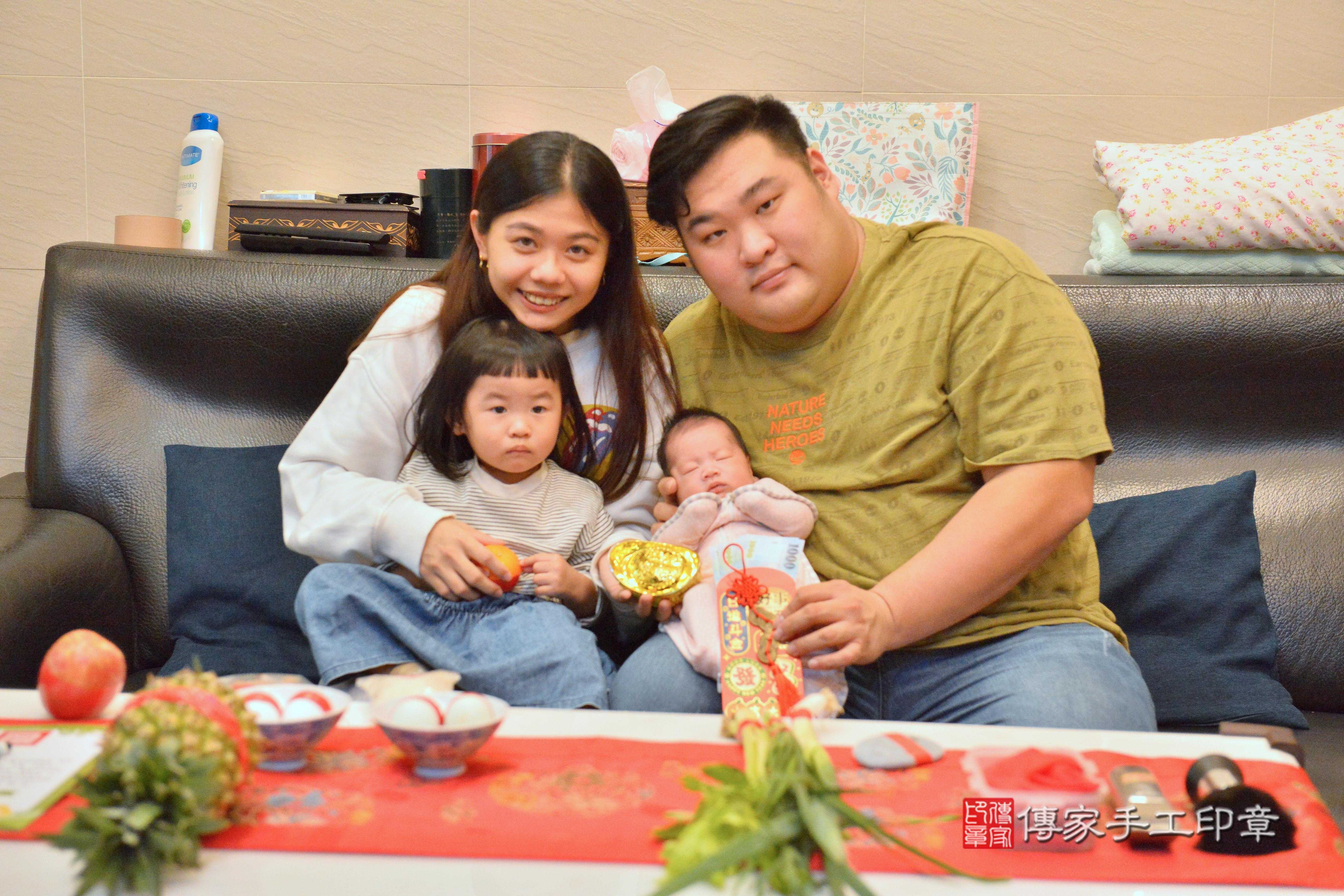 傳家手工印章高雄店、抓周、度脺、中國風會場、傳家嬰兒古禮、吉祥話、抓周道具物品24種、拍照。抓周證書。寶寶抓周、滿周歲、生日快樂、祝福 傳家手工印章高雄店、抓周、度脺、中國風會場、傳家嬰兒古禮、吉祥話、抓周道具物品24種、拍照。抓周證書。寶寶抓周、滿周歲、生日快樂、祝福