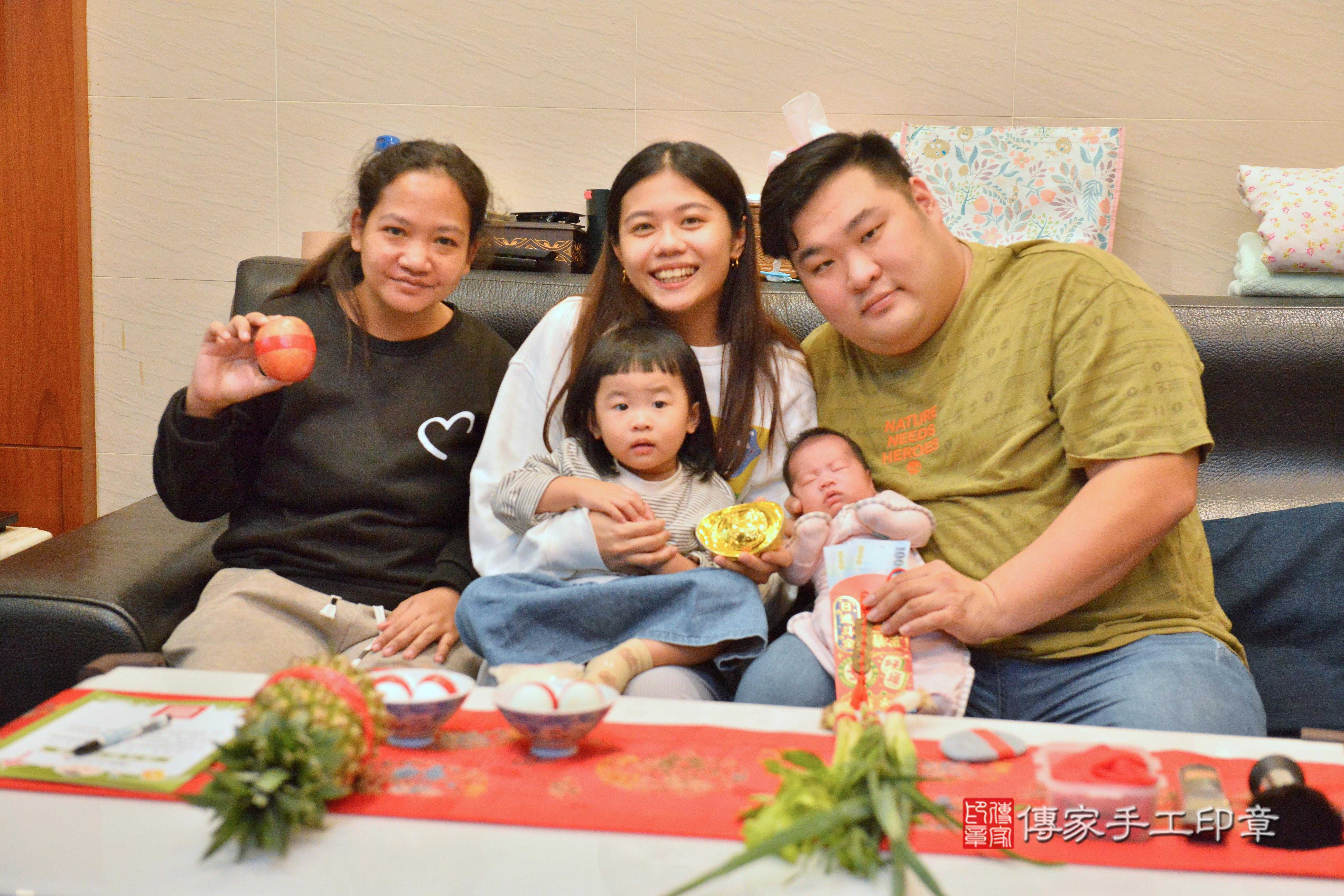 傳家手工印章高雄店、抓周、度脺、中國風會場、傳家嬰兒古禮、吉祥話、抓周道具物品24種、拍照。抓周證書。寶寶抓周、滿周歲、生日快樂、祝福 傳家手工印章高雄店、抓周、度脺、中國風會場、傳家嬰兒古禮、吉祥話、抓周道具物品24種、拍照。抓周證書。寶寶抓周、滿周歲、生日快樂、祝福