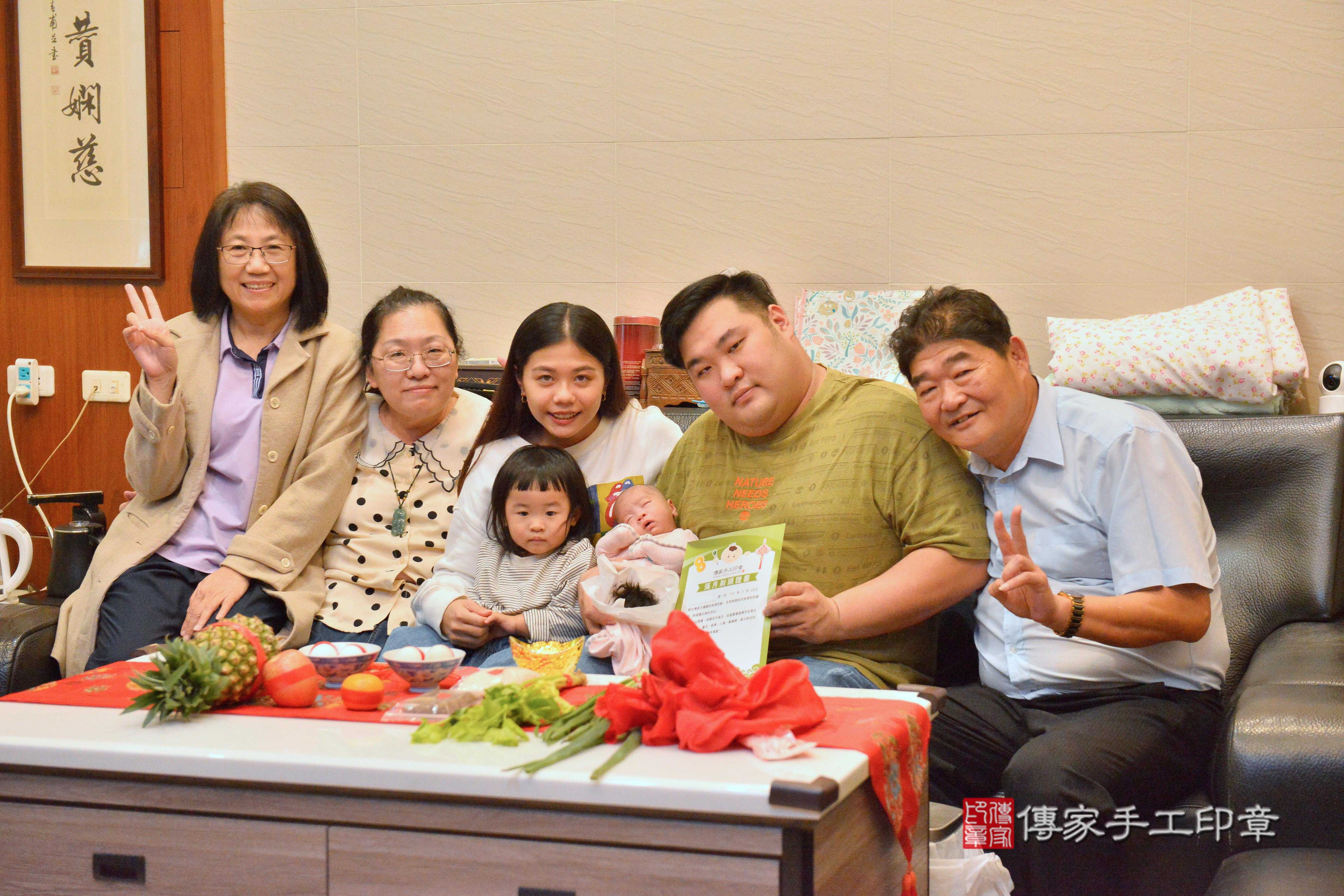 傳家手工印章高雄店、抓周、度脺、中國風會場、傳家嬰兒古禮、吉祥話、抓周道具物品24種、拍照。抓周證書。寶寶抓周、滿周歲、生日快樂、祝福 傳家手工印章高雄店、抓周、度脺、中國風會場、傳家嬰兒古禮、吉祥話、抓周道具物品24種、拍照。抓周證書。寶寶抓周、滿周歲、生日快樂、祝福