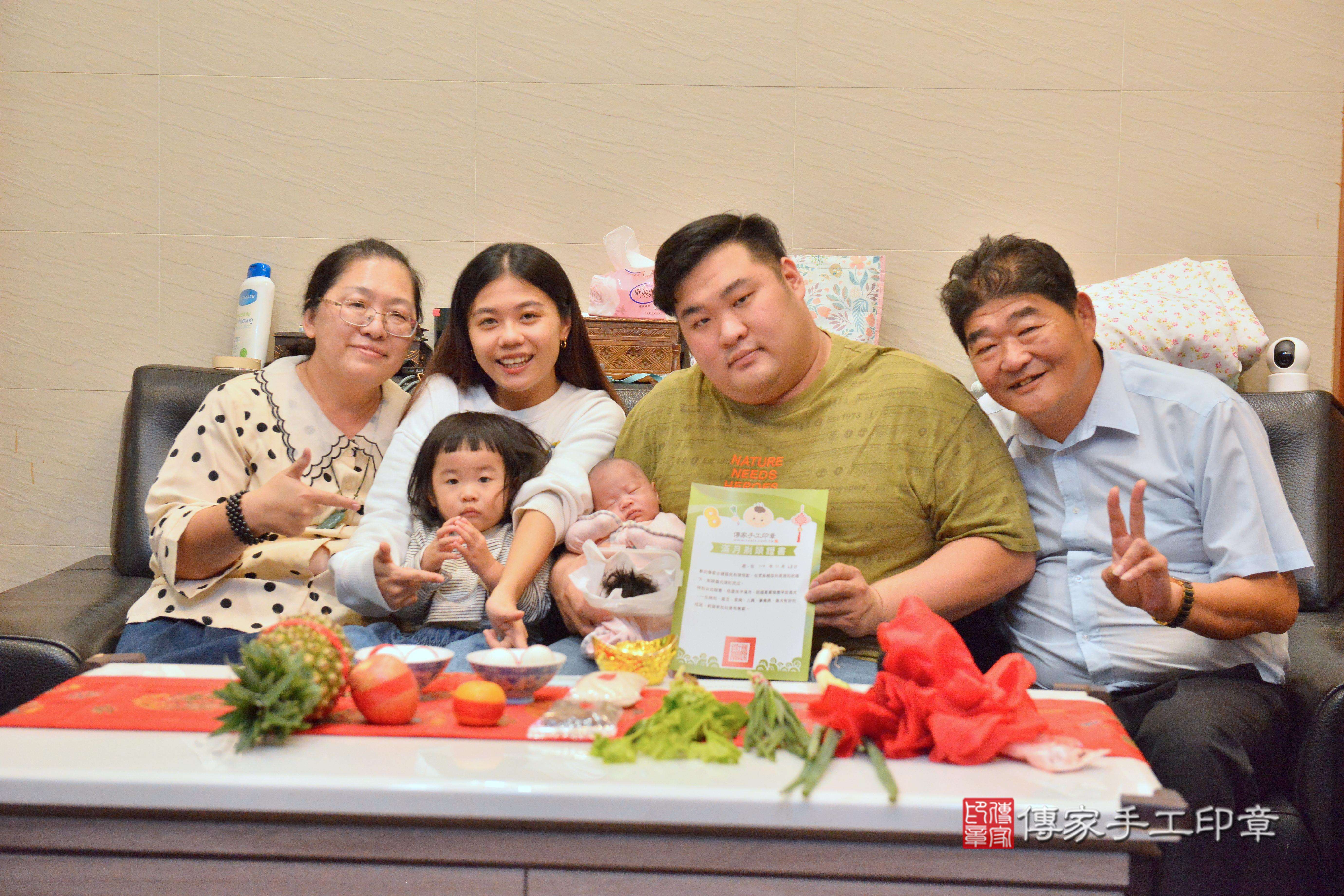 傳家手工印章高雄店、抓周、度脺、中國風會場、傳家嬰兒古禮、吉祥話、抓周道具物品24種、拍照。抓周證書。寶寶抓周、滿周歲、生日快樂、祝福 傳家手工印章高雄店、抓周、度脺、中國風會場、傳家嬰兒古禮、吉祥話、抓周道具物品24種、拍照。抓周證書。寶寶抓周、滿周歲、生日快樂、祝福