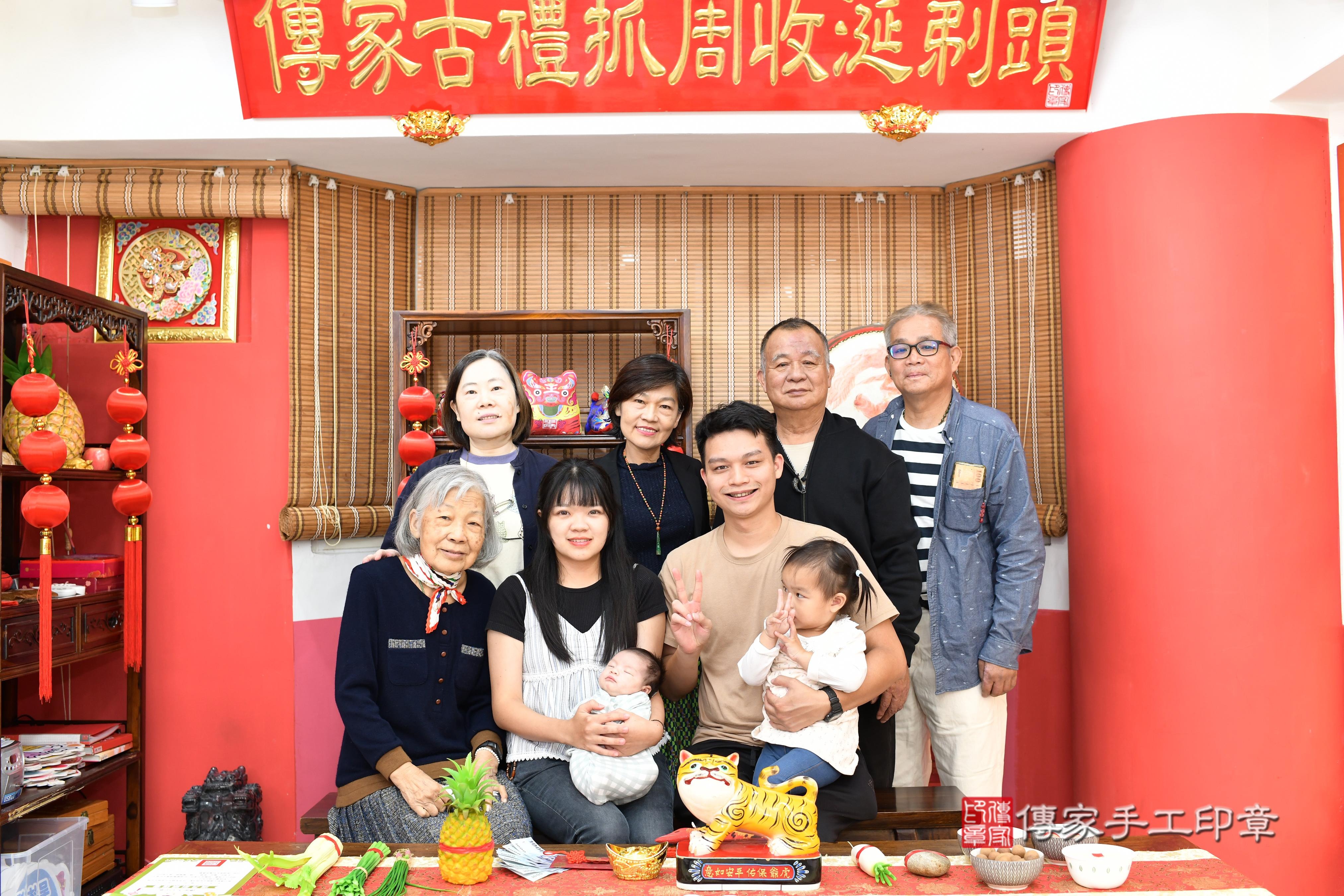 傳家手工印章高雄店、抓周、度脺、中國風會場、傳家嬰兒古禮、吉祥話、抓周道具物品24種、拍照。抓周證書。寶寶抓周、滿周歲、生日快樂、祝福 傳家手工印章高雄店、抓周、度脺、中國風會場、傳家嬰兒古禮、吉祥話、抓周道具物品24種、拍照。抓周證書。寶寶抓周、滿周歲、生日快樂、祝福