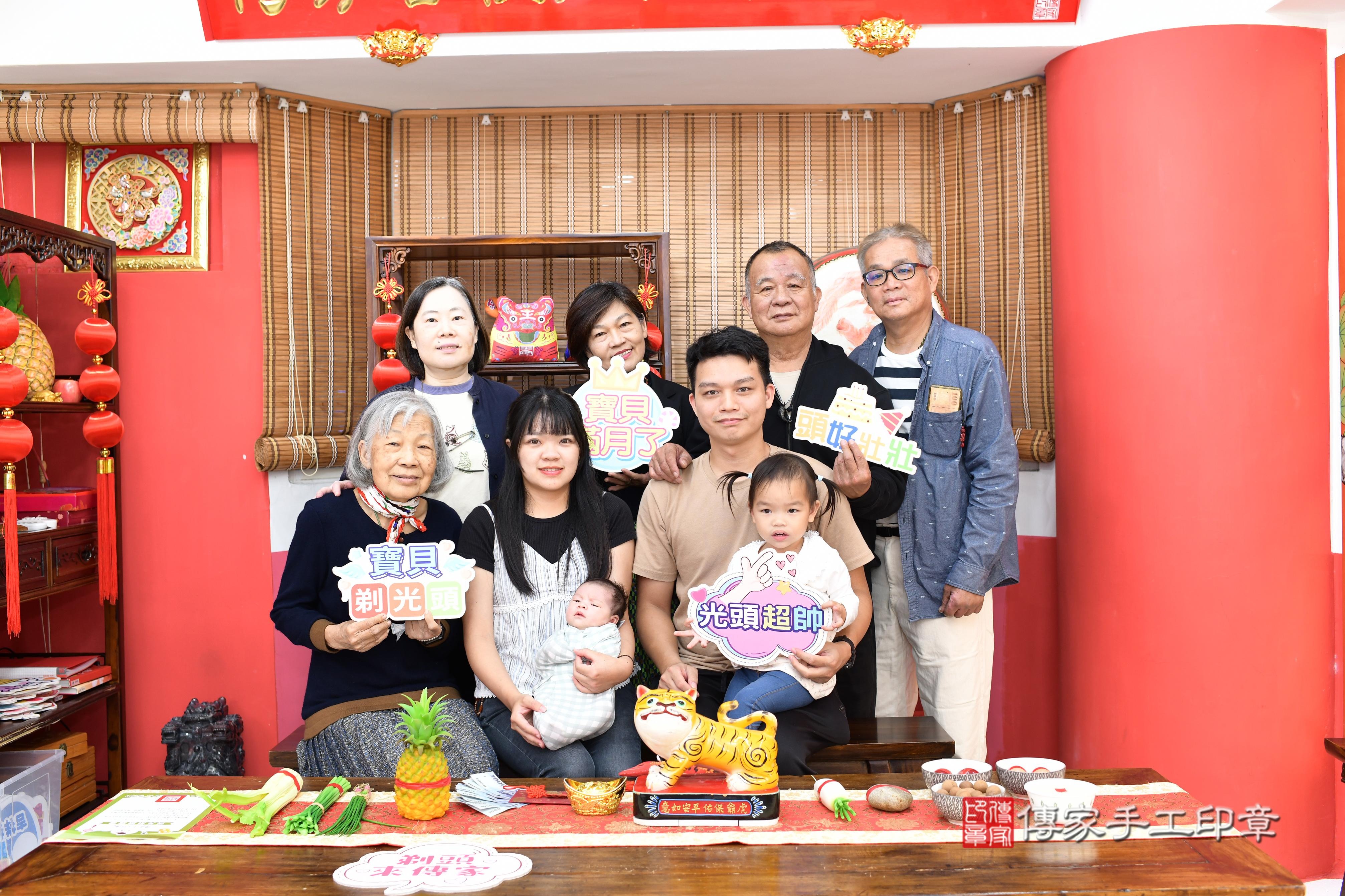 傳家手工印章高雄店、抓周、度脺、中國風會場、傳家嬰兒古禮、吉祥話、抓周道具物品24種、拍照。抓周證書。寶寶抓周、滿周歲、生日快樂、祝福 傳家手工印章高雄店、抓周、度脺、中國風會場、傳家嬰兒古禮、吉祥話、抓周道具物品24種、拍照。抓周證書。寶寶抓周、滿周歲、生日快樂、祝福