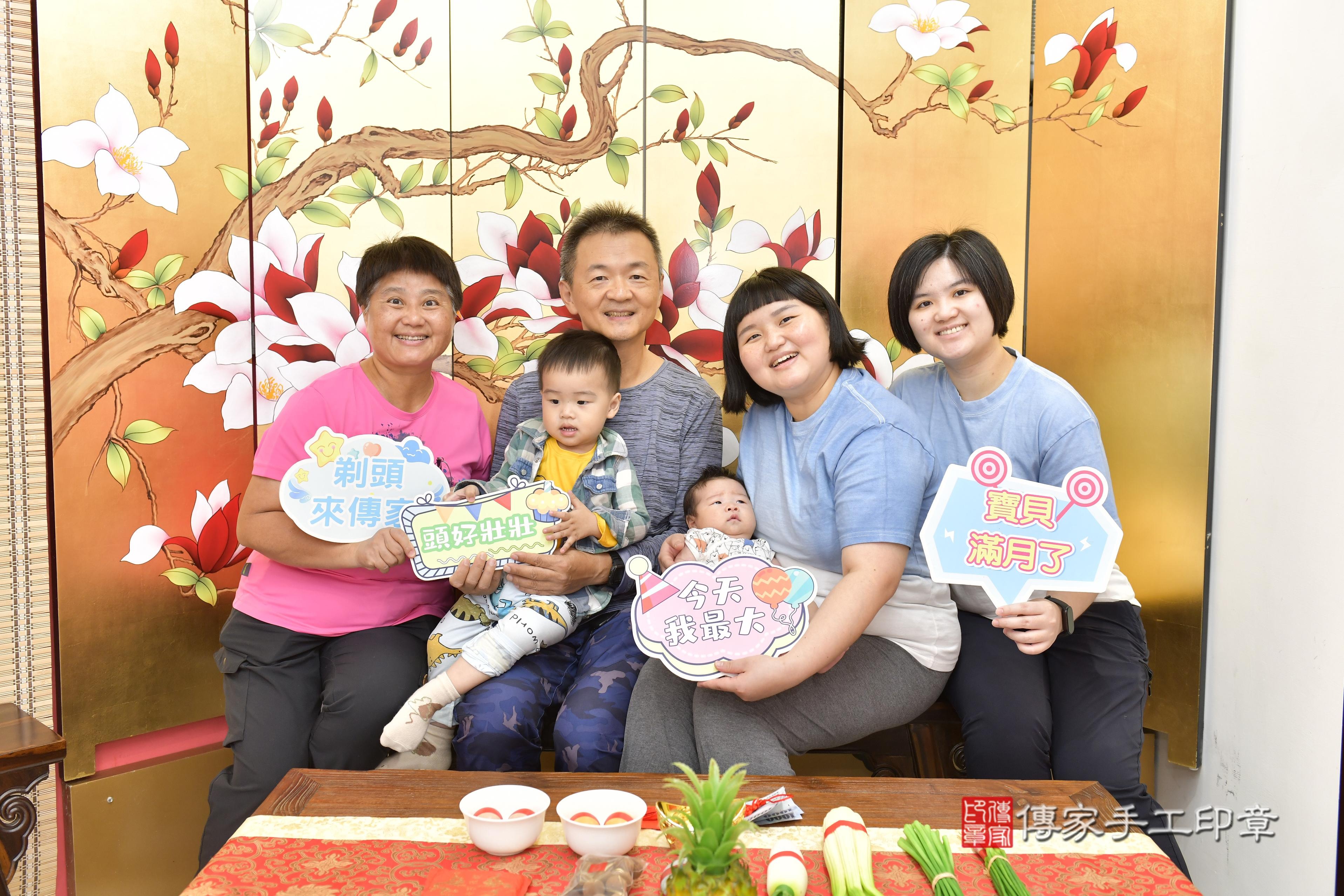 傳家手工印章新竹店、抓周、度脺、中國風會場、傳家嬰兒古禮、吉祥話、抓周道具物品24種、拍照。抓周證書。寶寶抓周、滿周歲、生日快樂、祝福 傳家手工印章新竹店、抓周、度脺、中國風會場、傳家嬰兒古禮、吉祥話、抓周道具物品24種、拍照。抓周證書。寶寶抓周、滿周歲、生日快樂、祝福