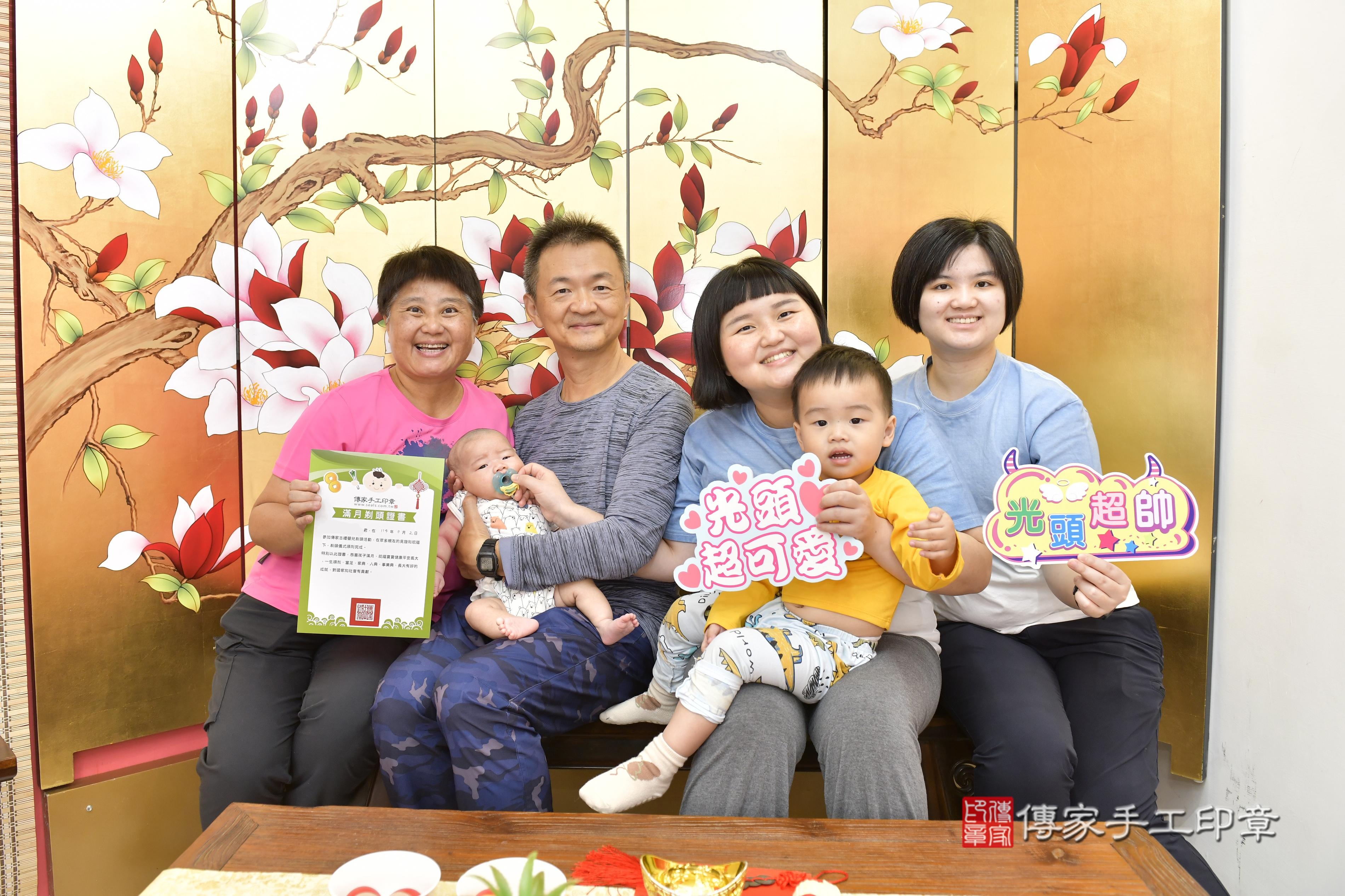 傳家手工印章新竹店、抓周、度脺、中國風會場、傳家嬰兒古禮、吉祥話、抓周道具物品24種、拍照。抓周證書。寶寶抓周、滿周歲、生日快樂、祝福 傳家手工印章新竹店、抓周、度脺、中國風會場、傳家嬰兒古禮、吉祥話、抓周道具物品24種、拍照。抓周證書。寶寶抓周、滿周歲、生日快樂、祝福