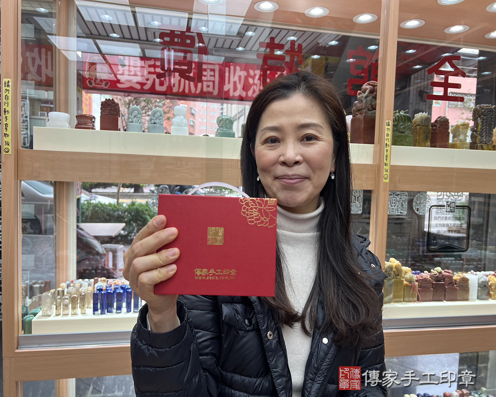 顧客滿意推薦開運胎毛印章-台中市北屯區-馮小姐2026.01.02